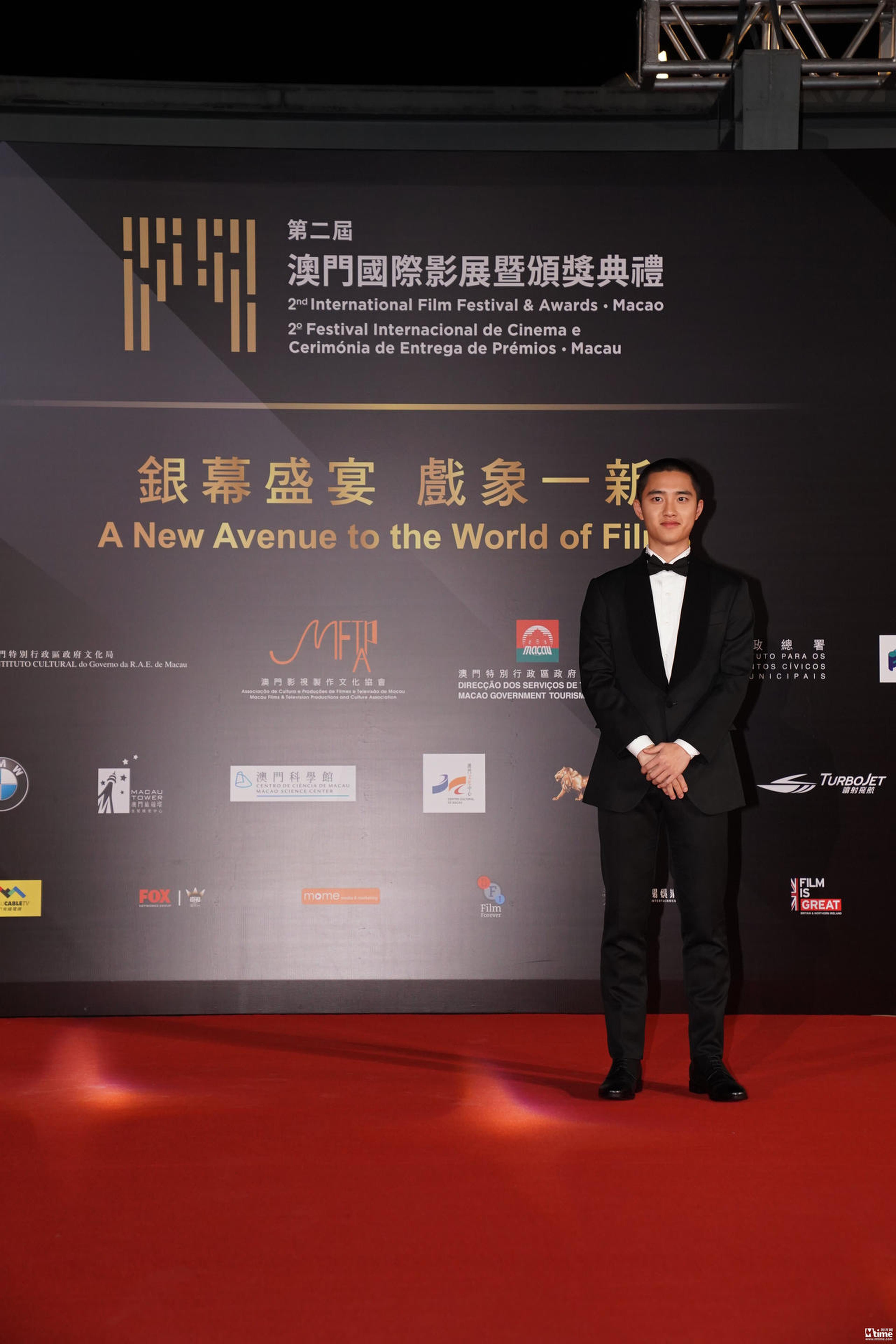 明星大使都敬秀