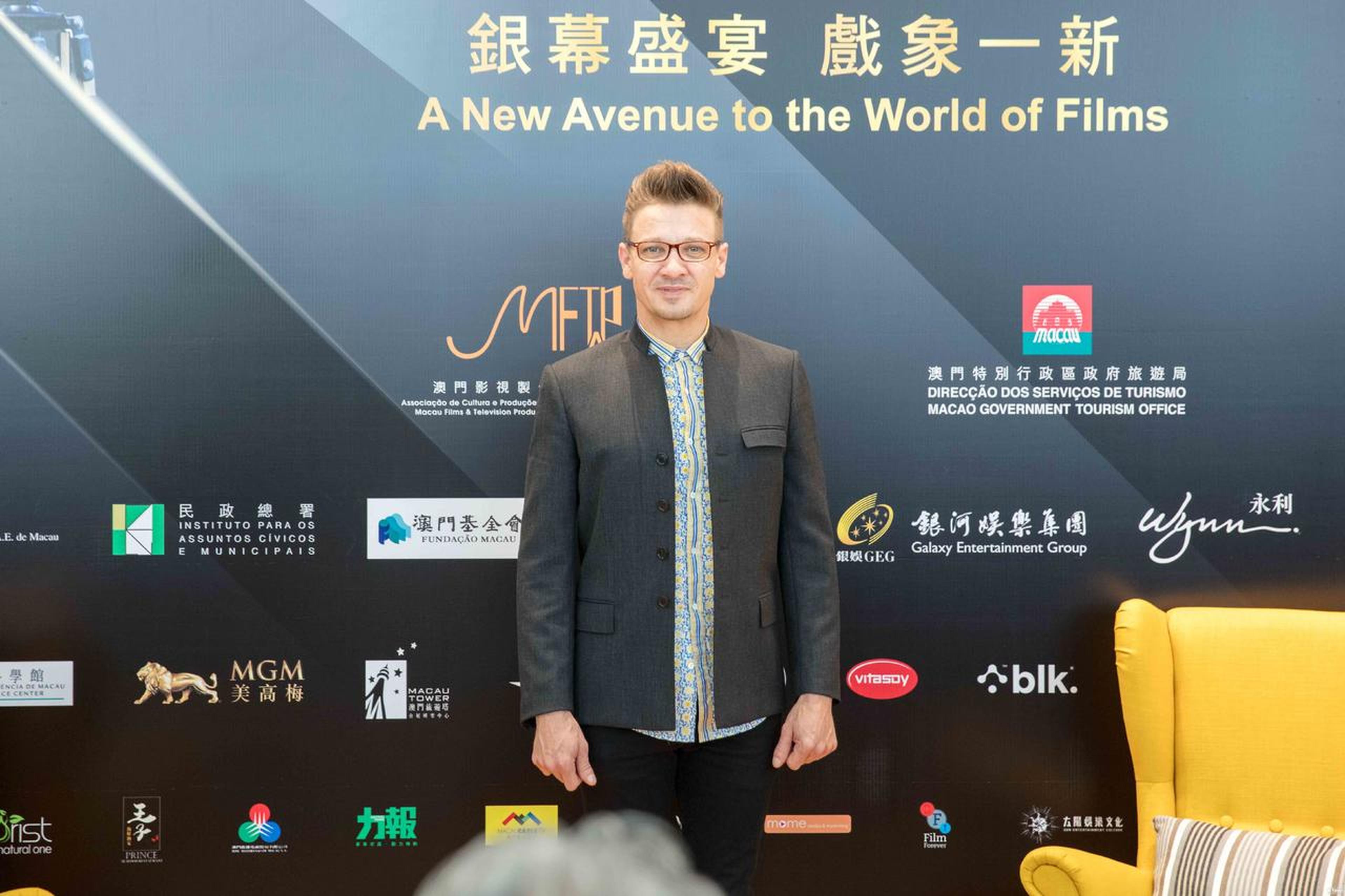 杰瑞米·雷纳