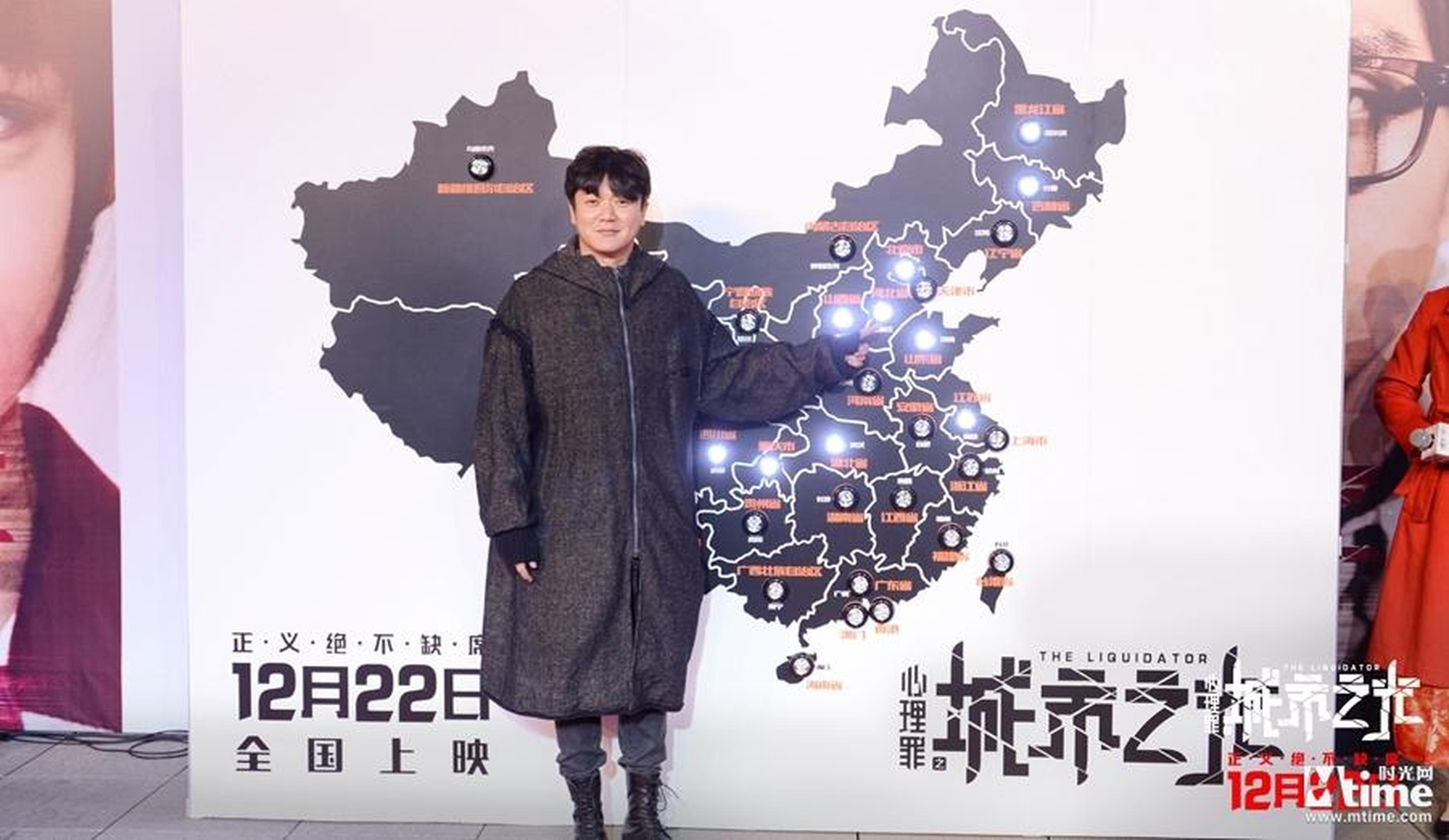 肖央点亮城市之光