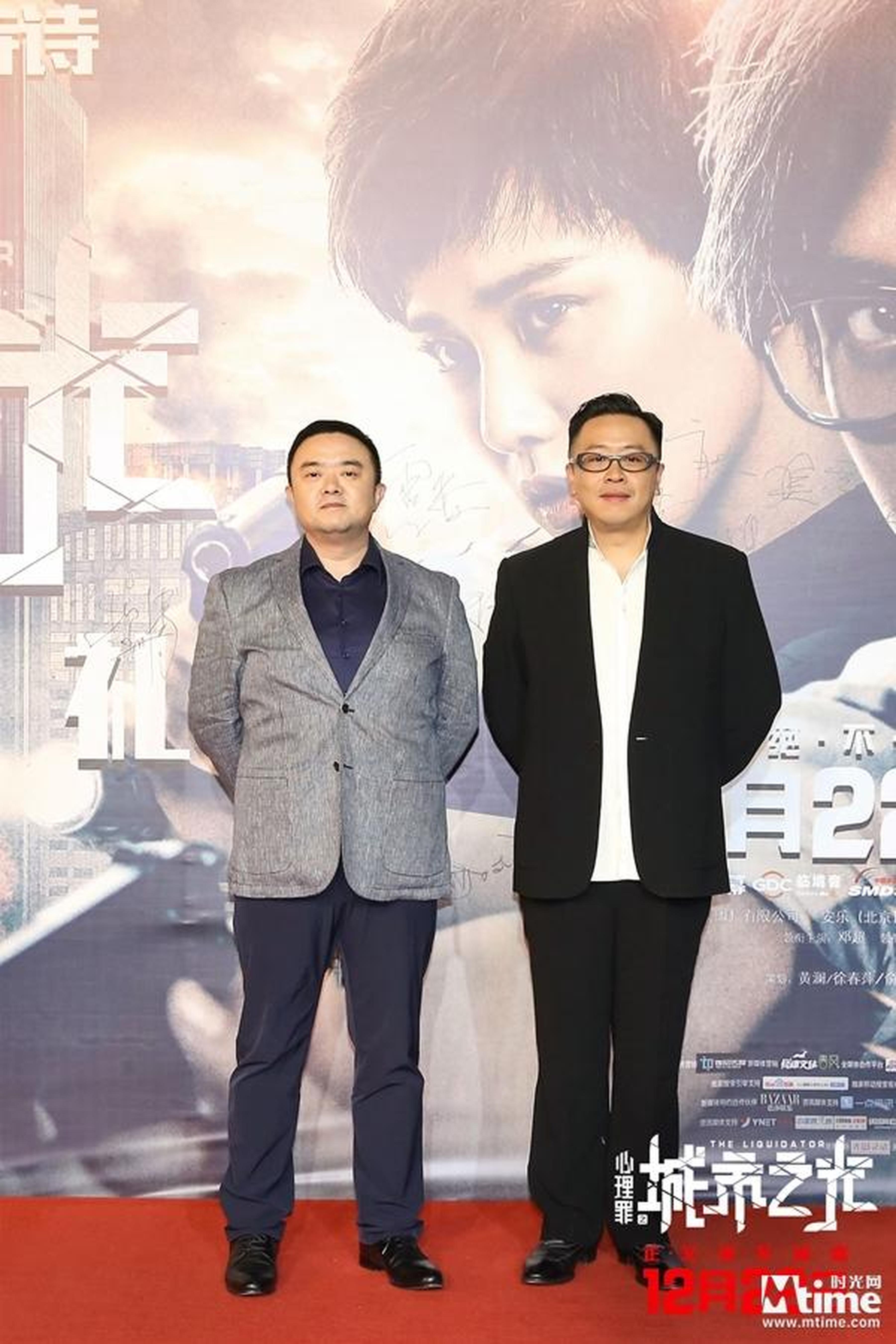 导演兼编剧徐纪周、原著作者雷米