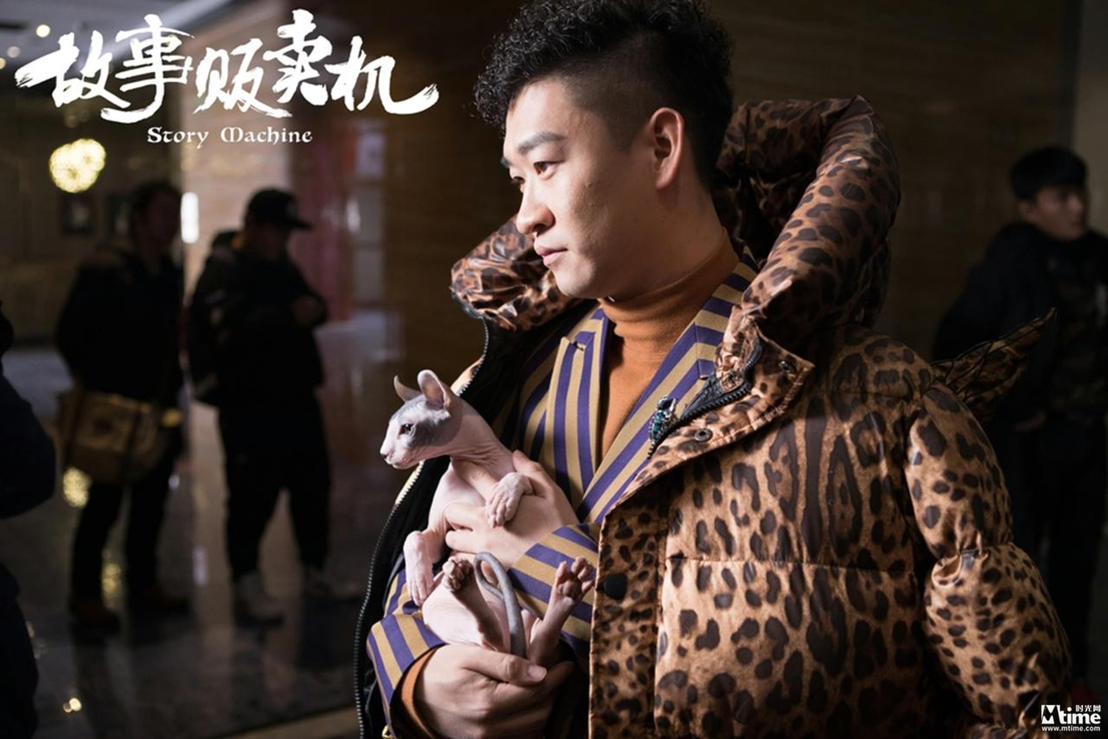 曹云金出演恐怖题材