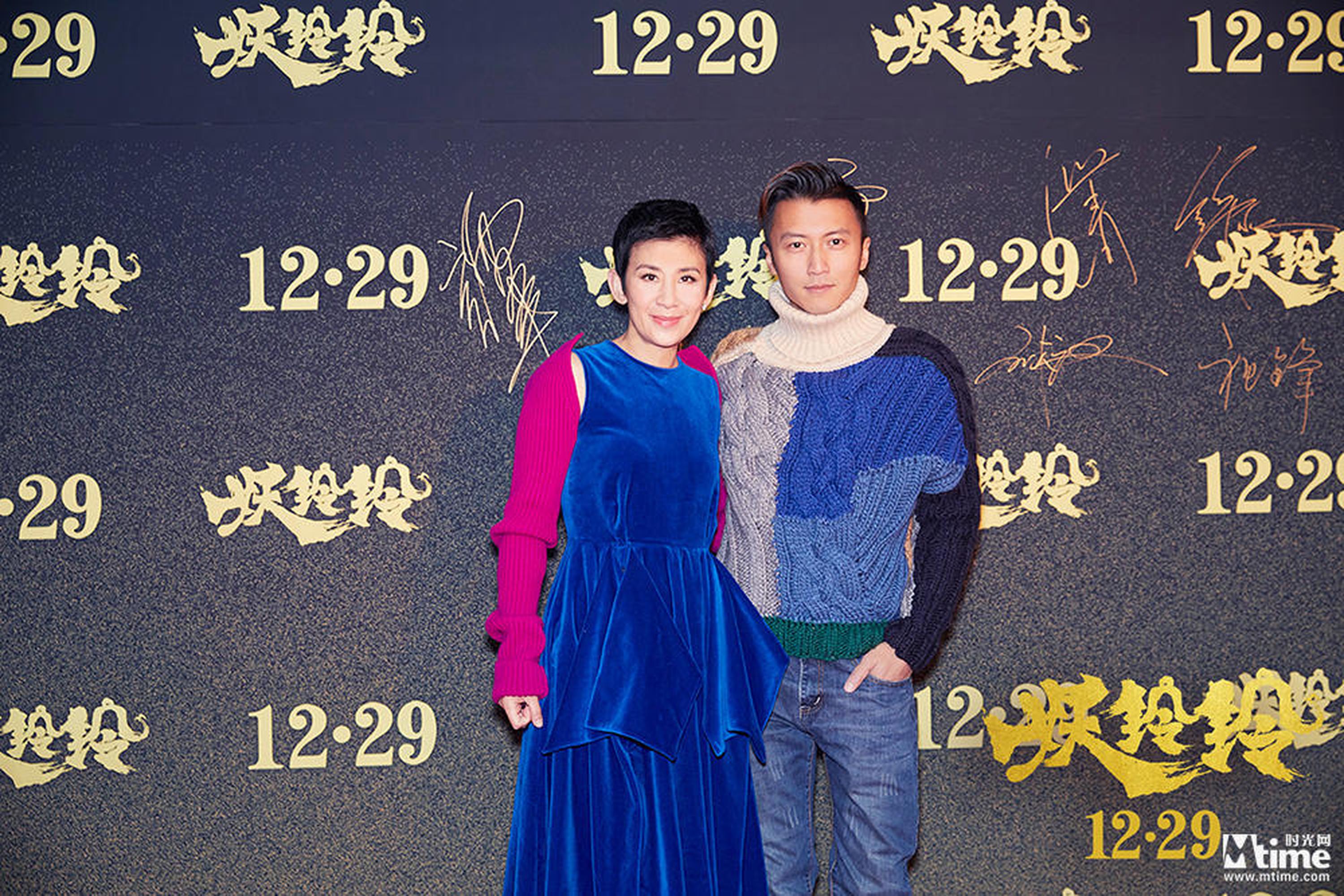 谢霆锋&吴君如