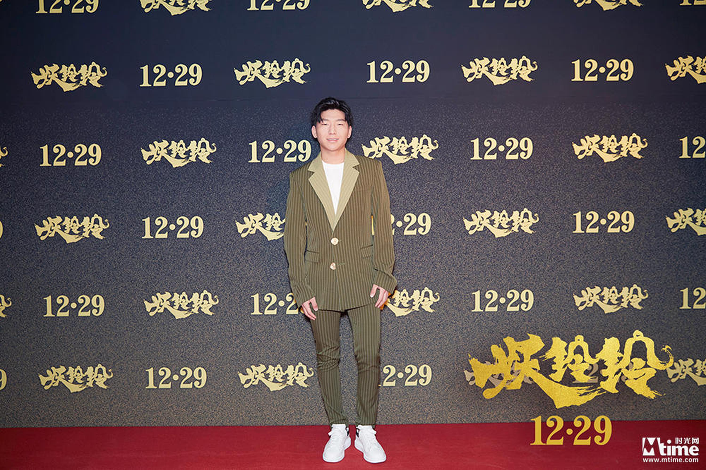 阿如那