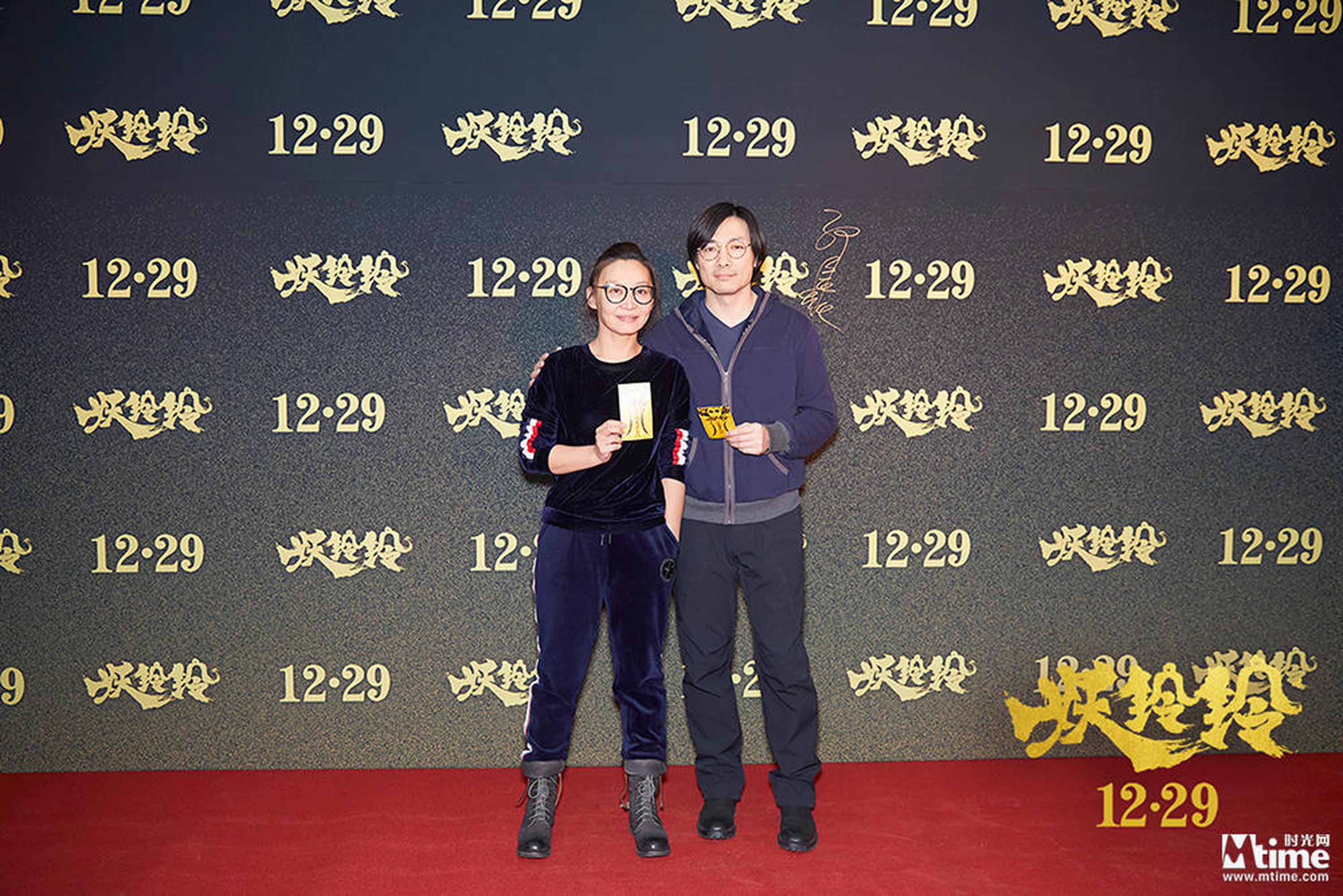 刘天池&祖峰