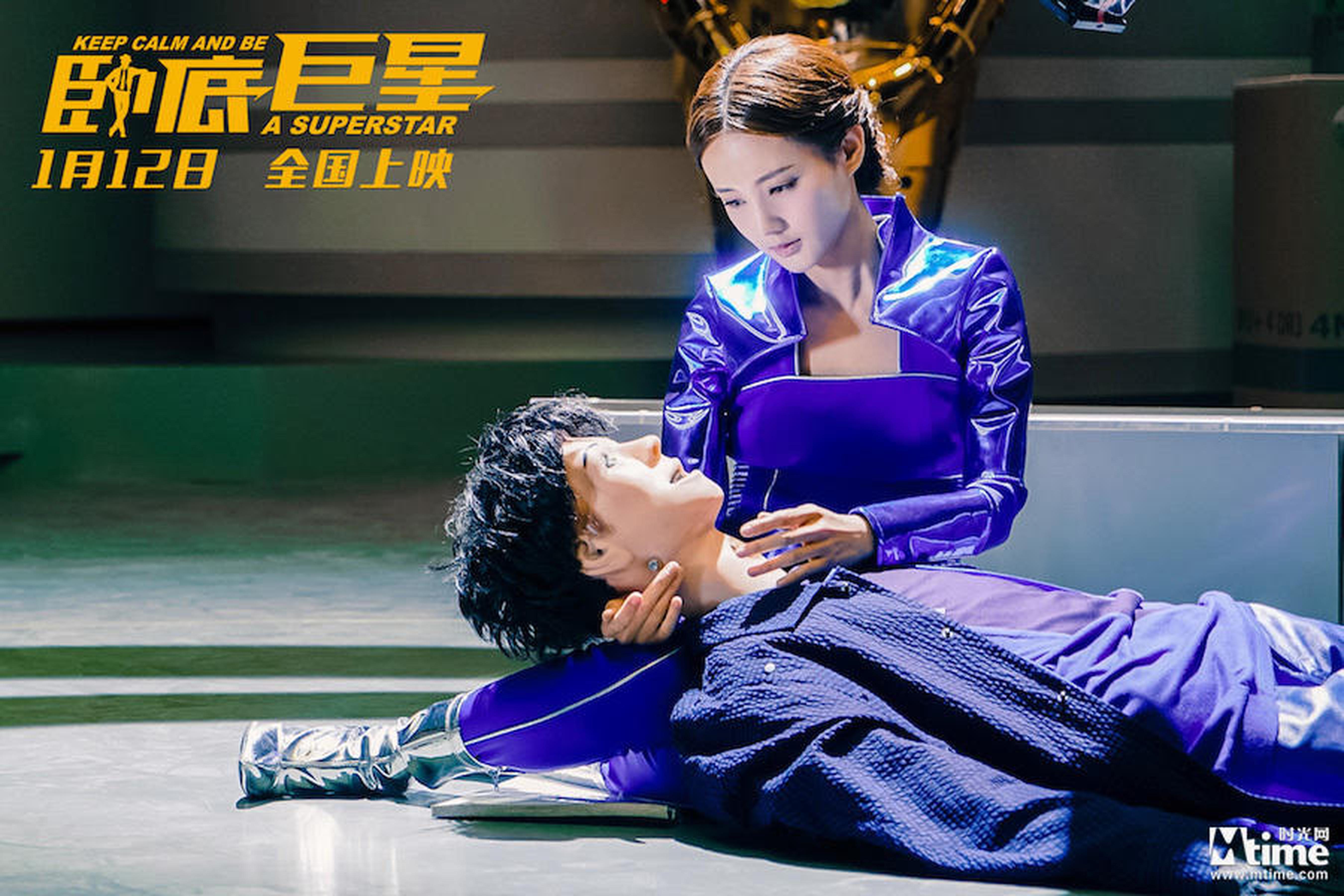 李一桐《卧底巨星》大秀哭戏