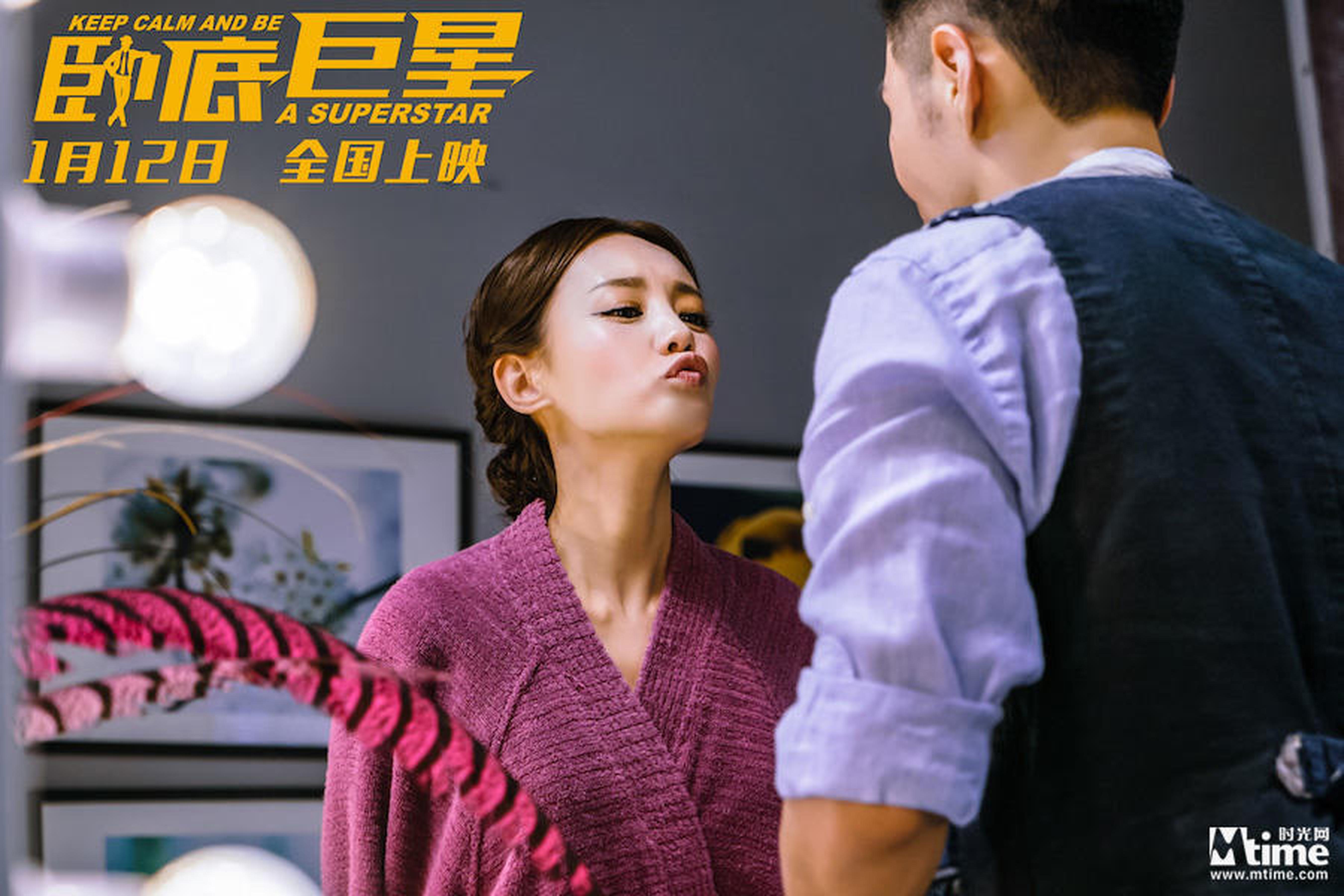 李荣浩为李一桐独创“张曼玉入戏大法”