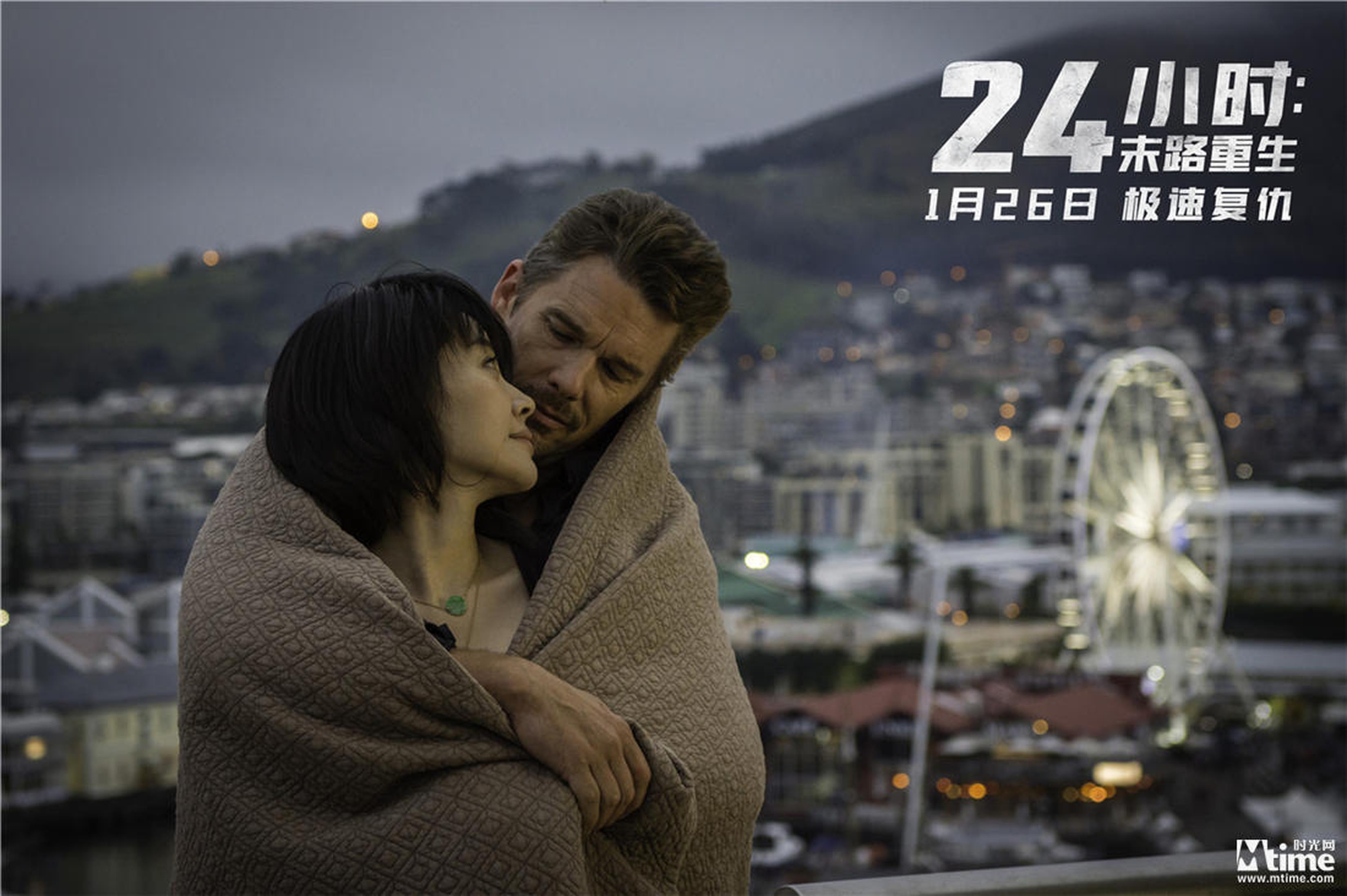 《24小时：末路重生》剧照