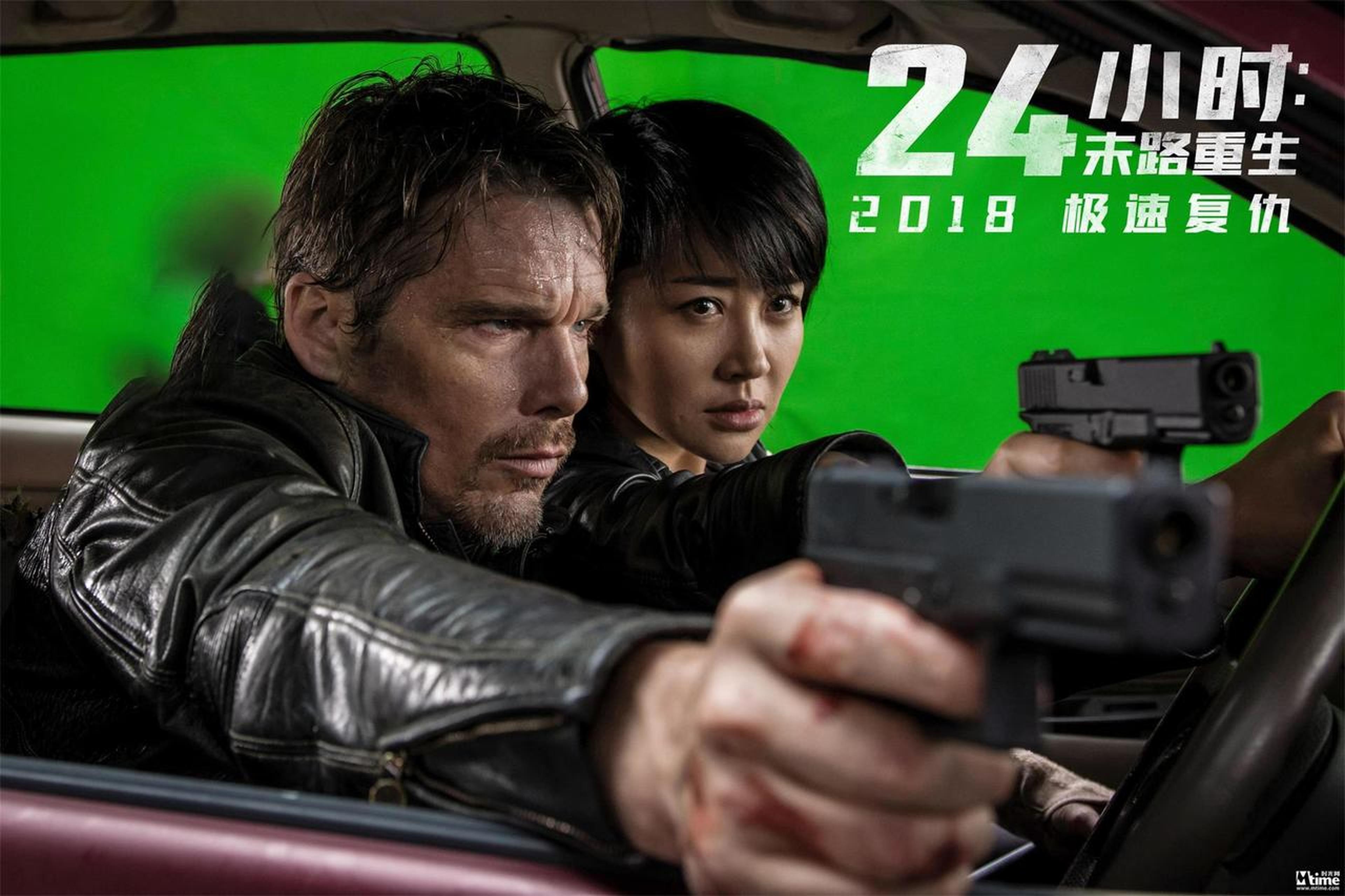 《24小时：末路重生》许晴与伊桑•霍克并肩作战