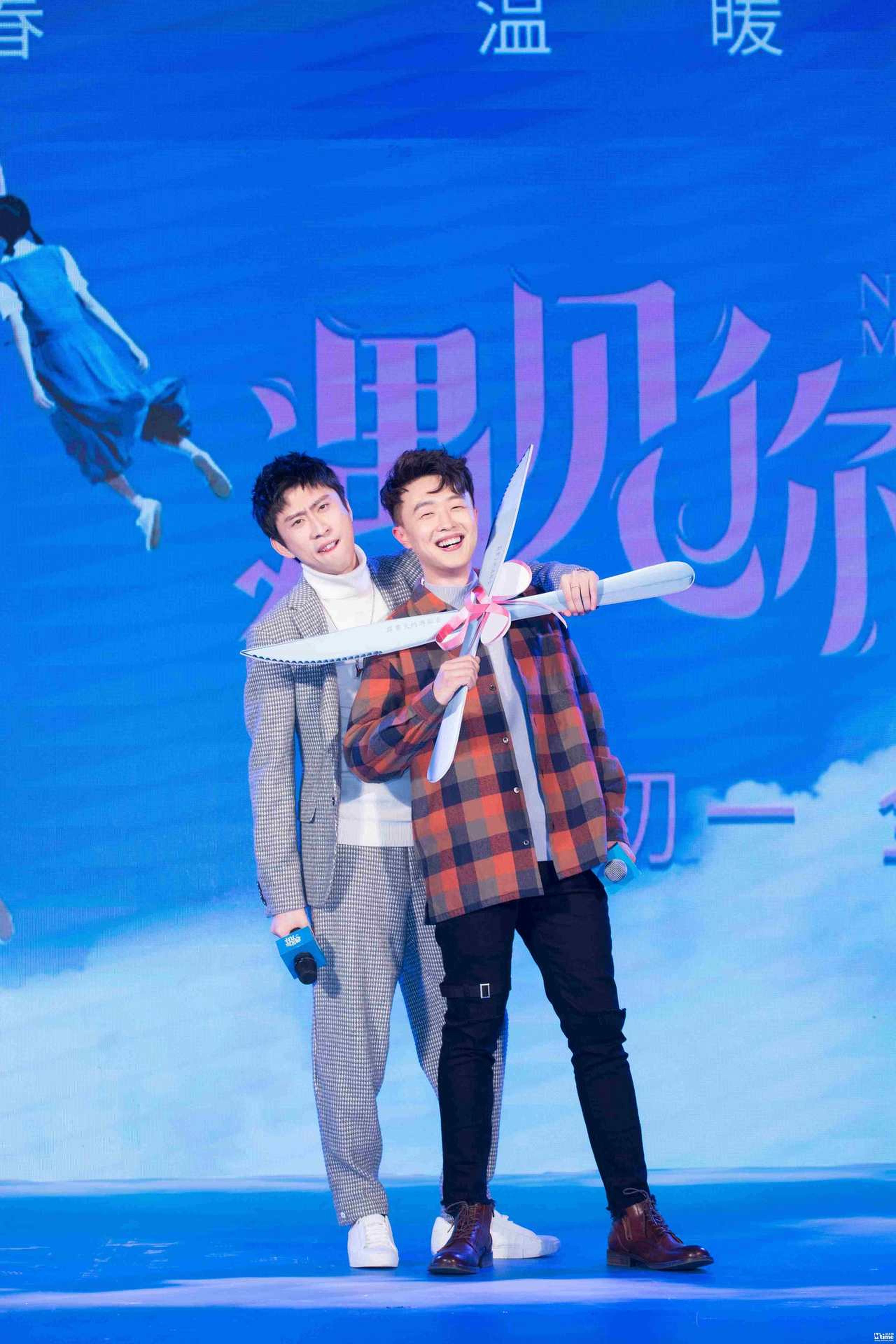 蒋易 李晨晖