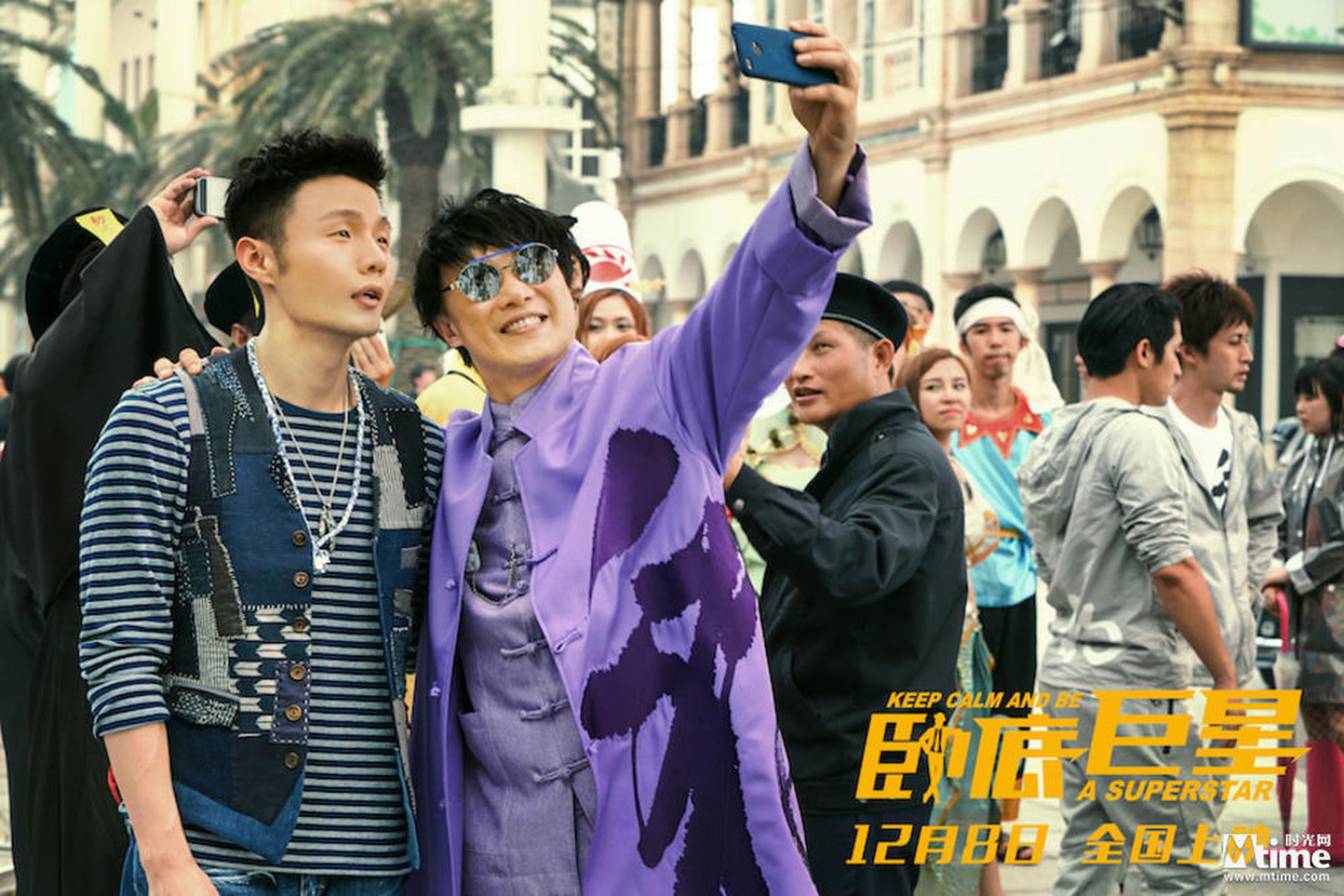 《卧底巨星》陈奕迅与李荣浩互动