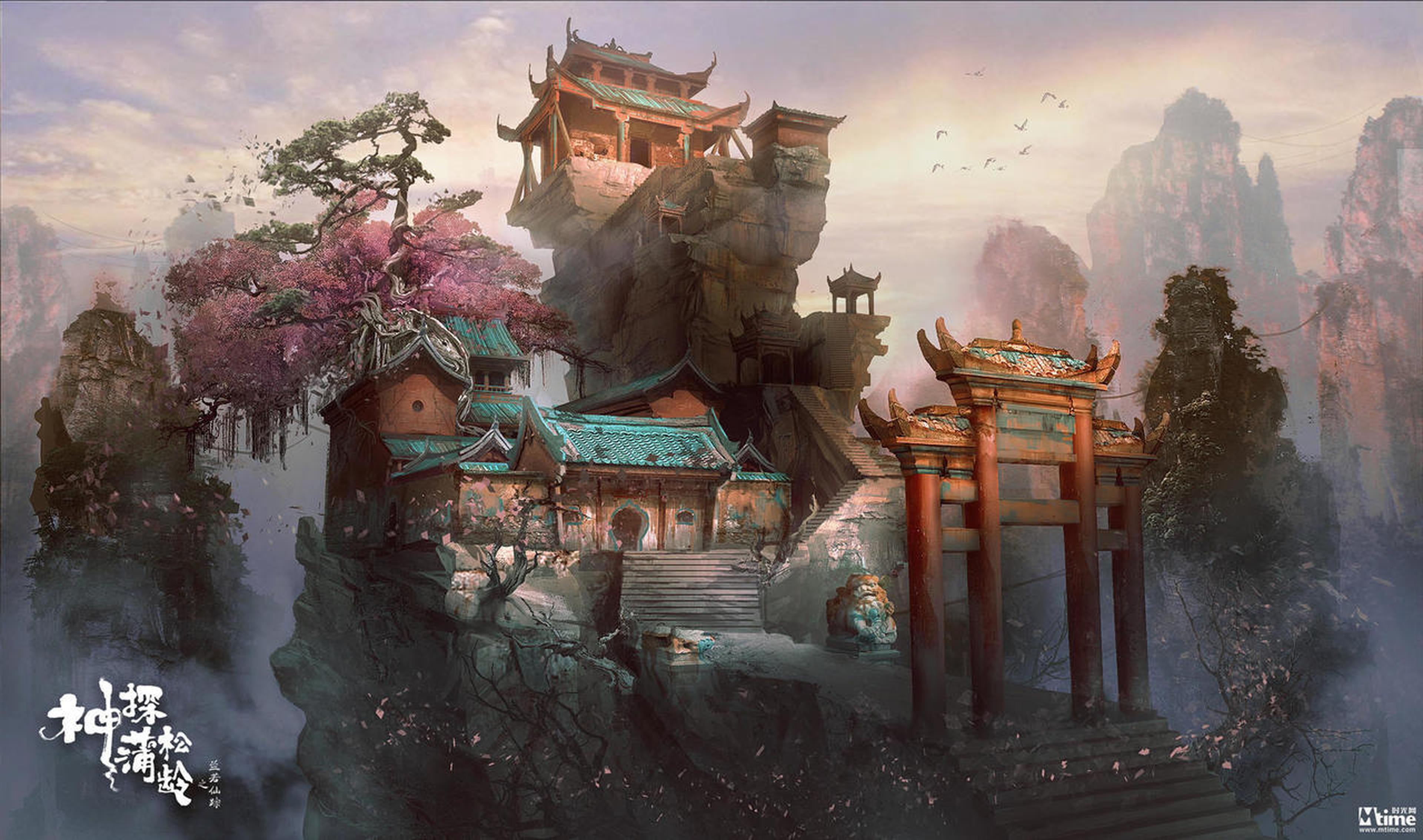 概念图