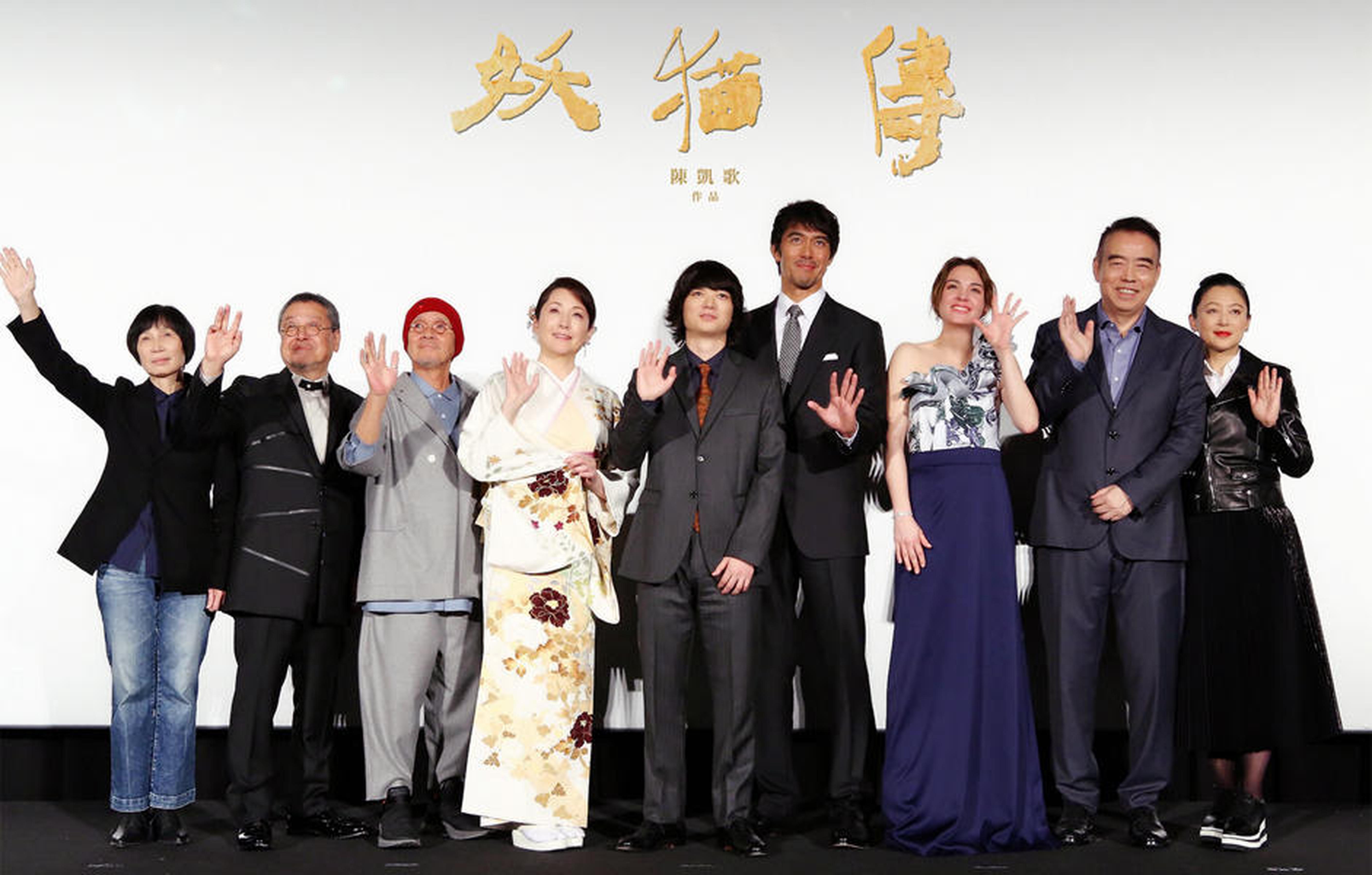 《妖猫传》东京首映，主创与观众见面