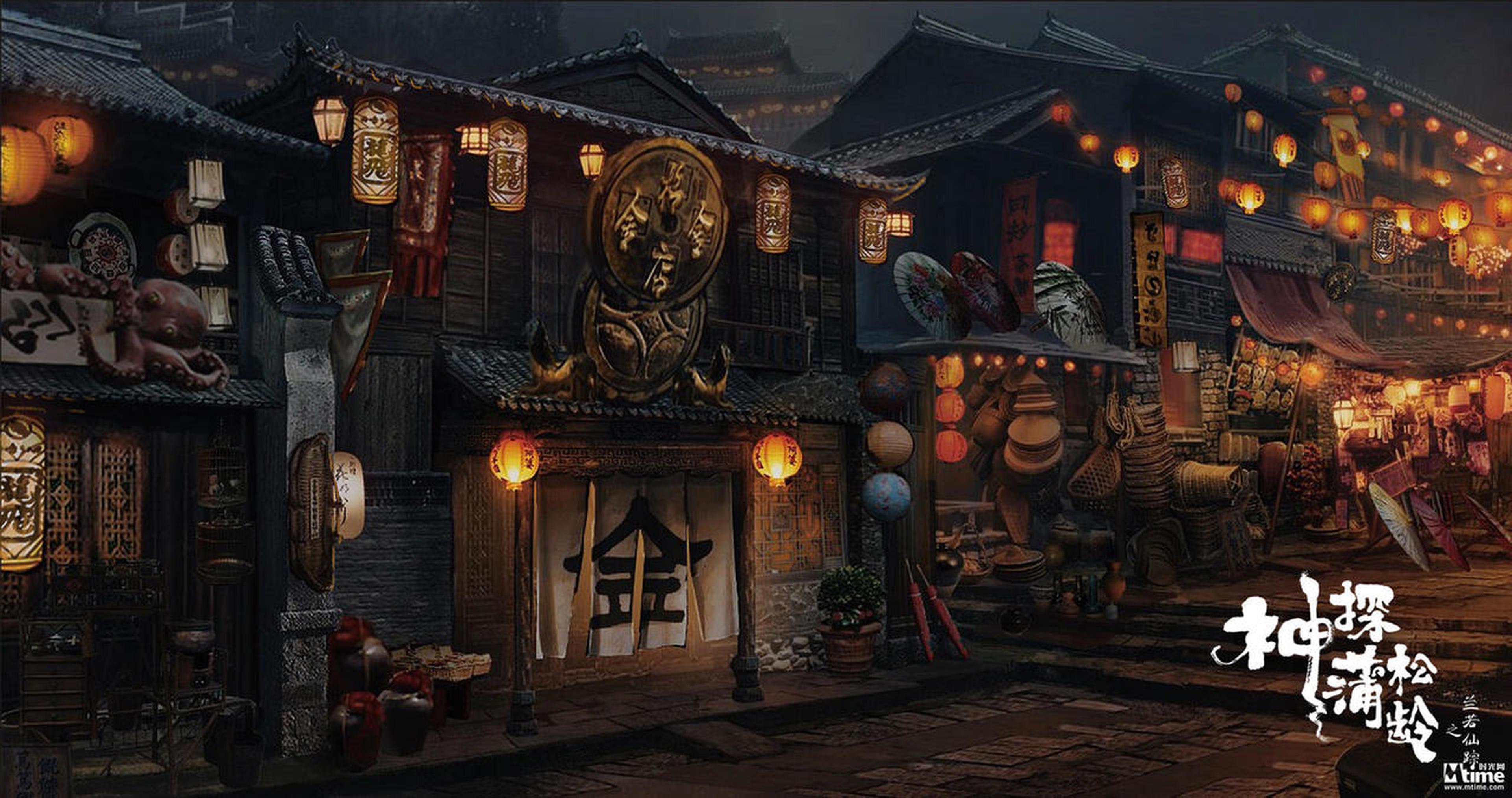 概念图