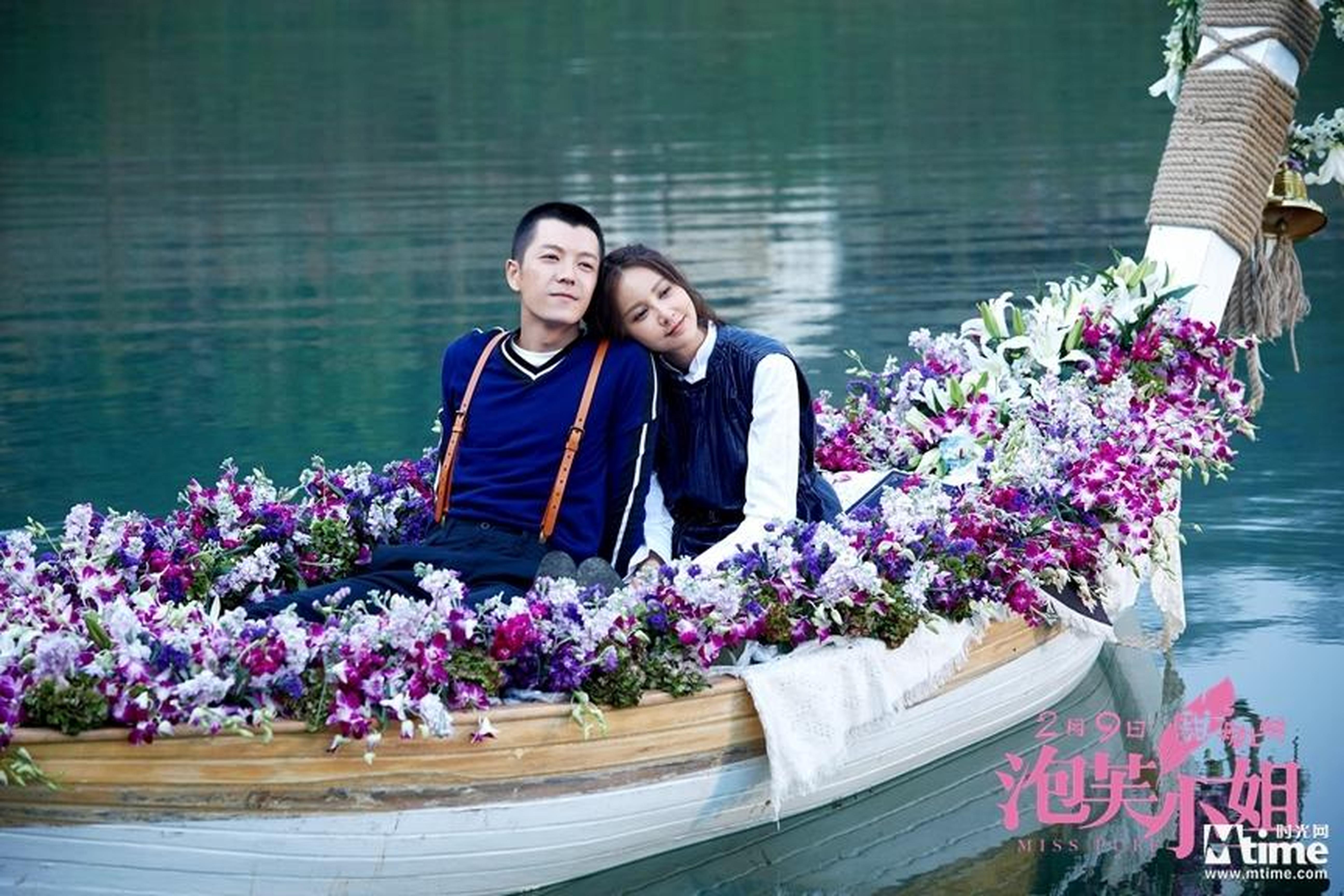 《泡芙小姐》主演张歆艺、王栎鑫