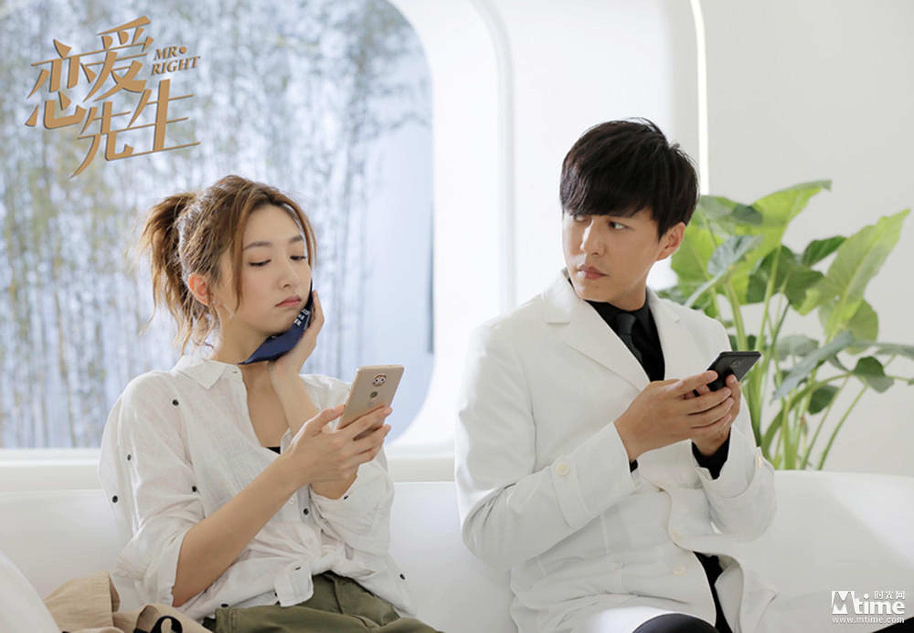 《恋爱先生》江疏影到靳东诊所看牙