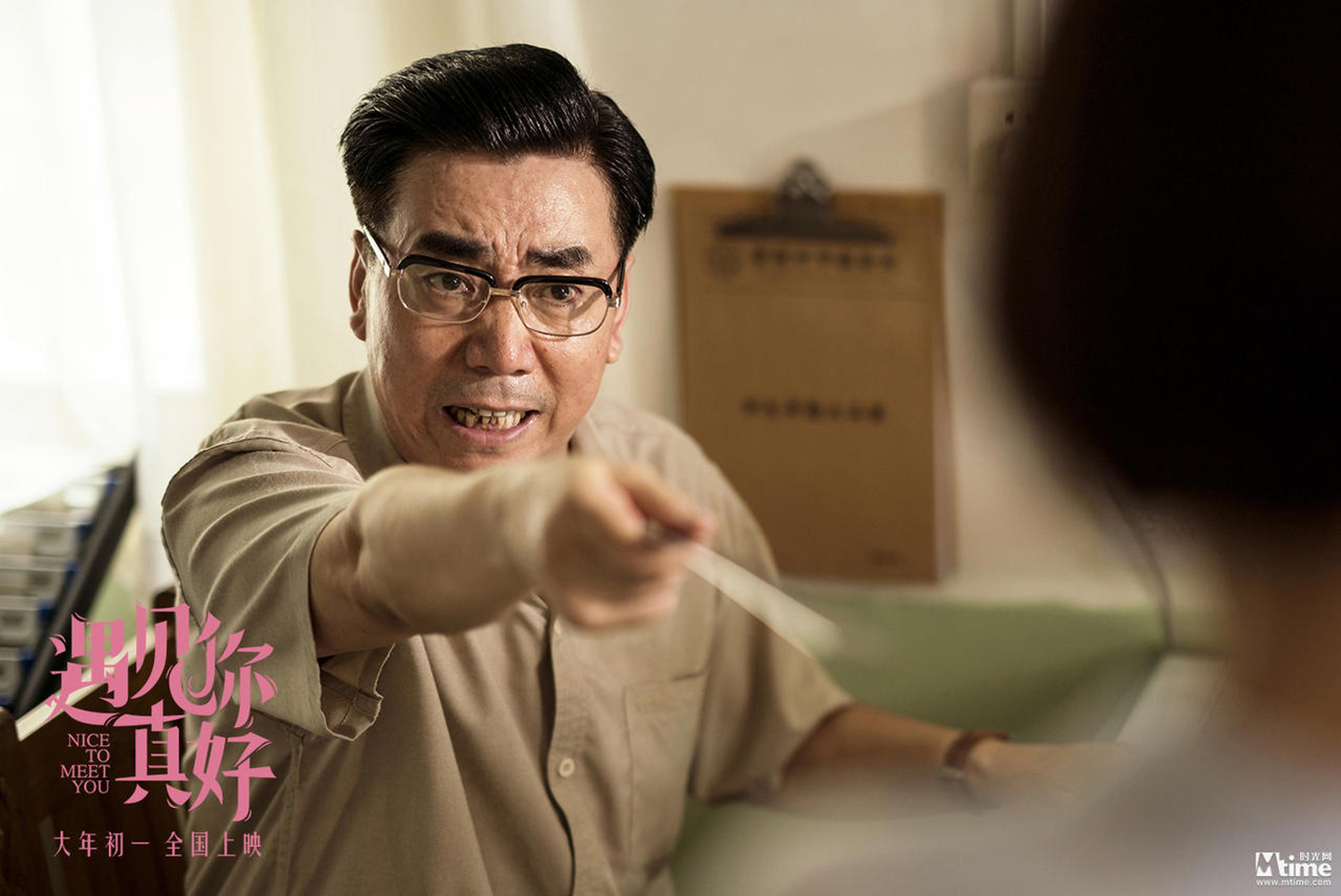 剧照
