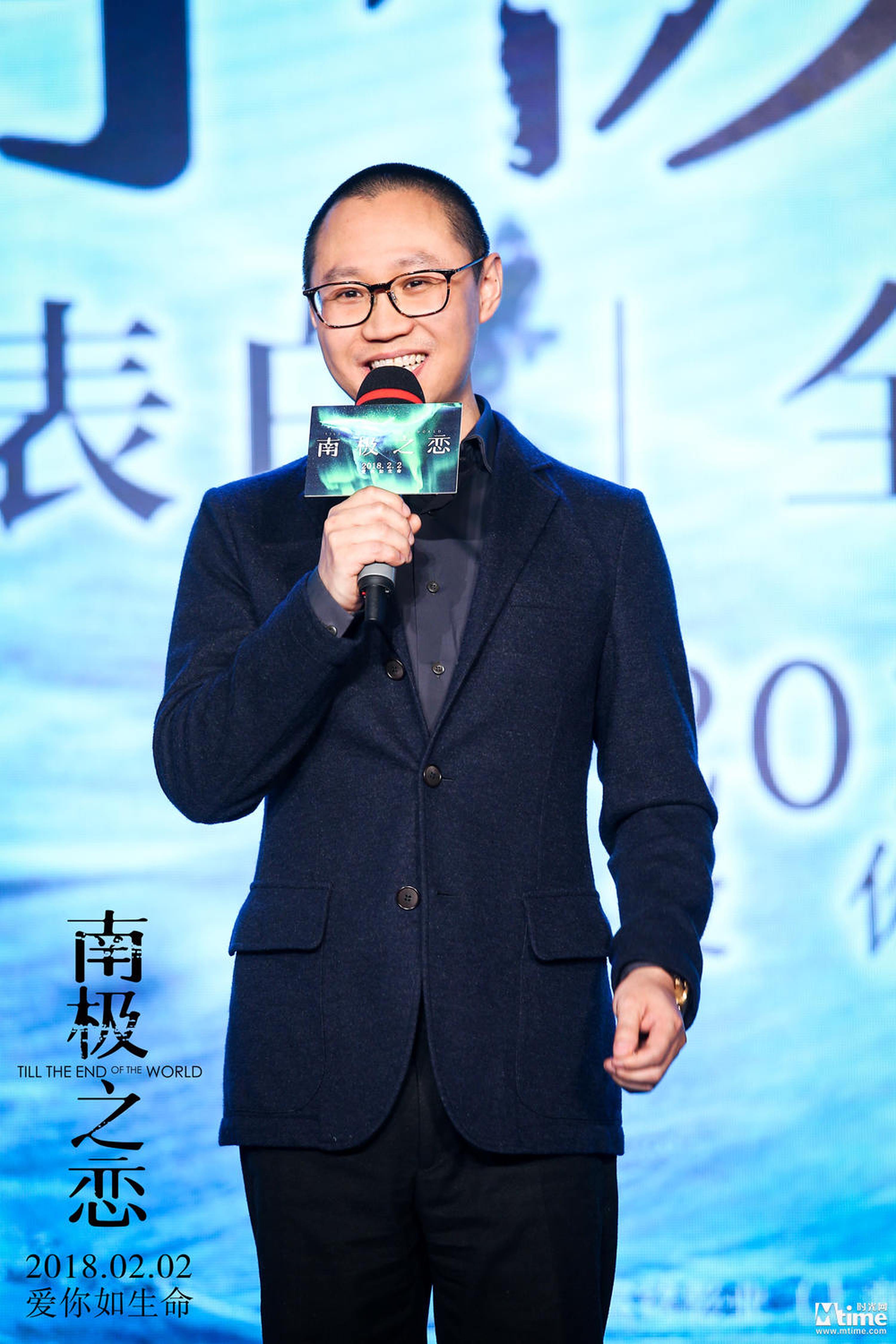 导演吴有音