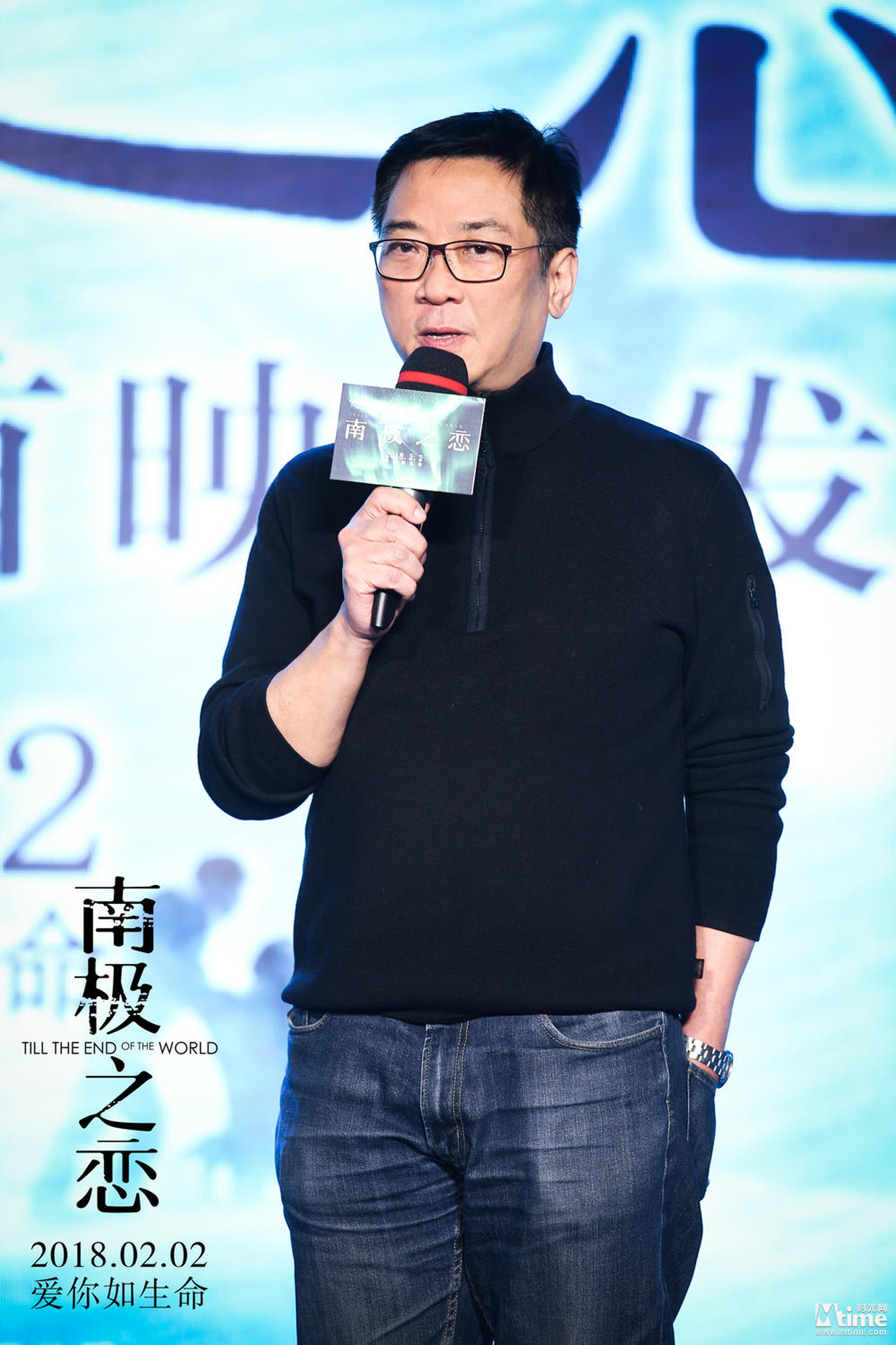 监制关锦鹏