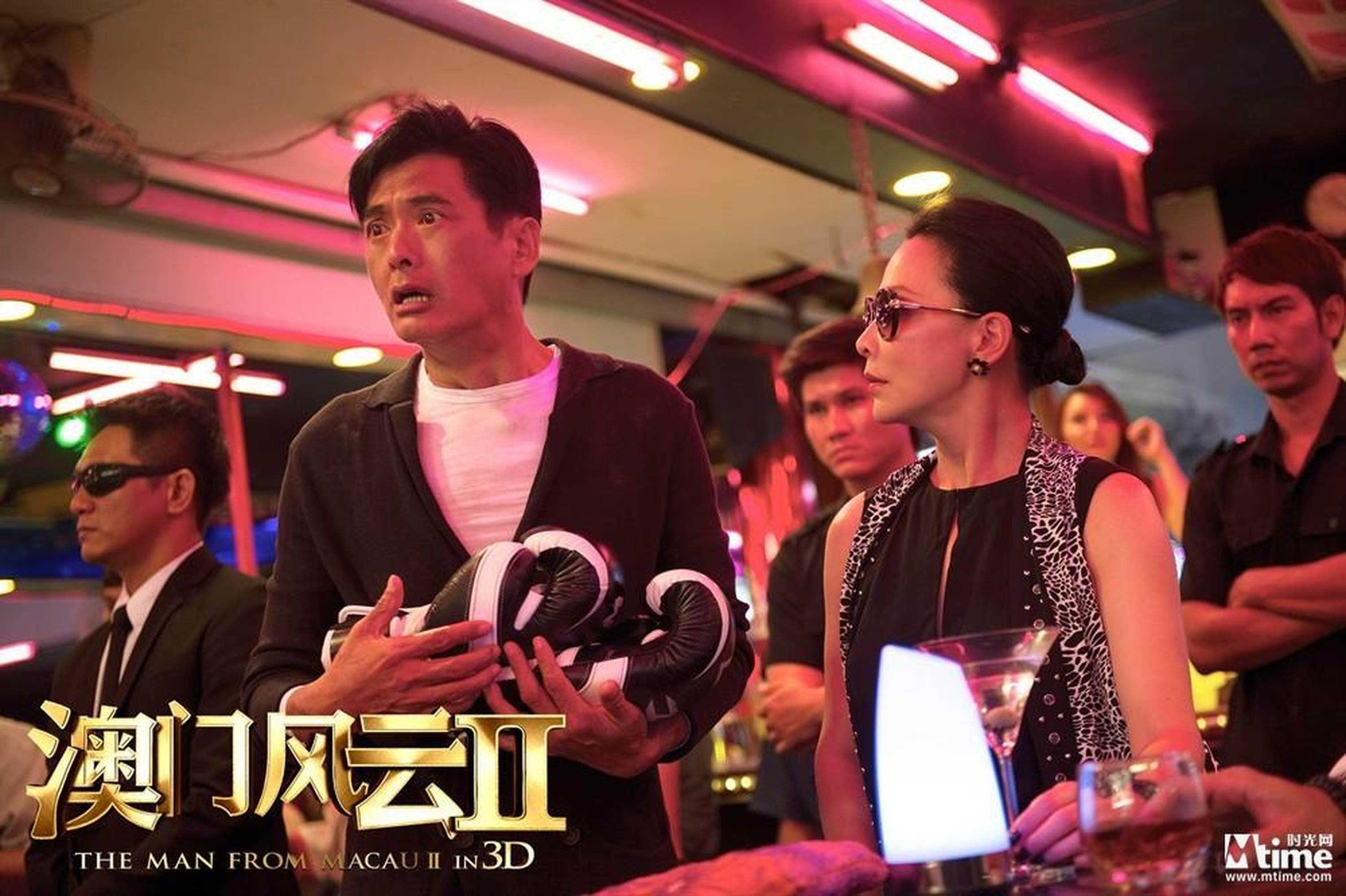 由周润发、刘嘉玲等主演的《澳门风云2》，于2015年2月19日中国内地上映，票房9.75亿元