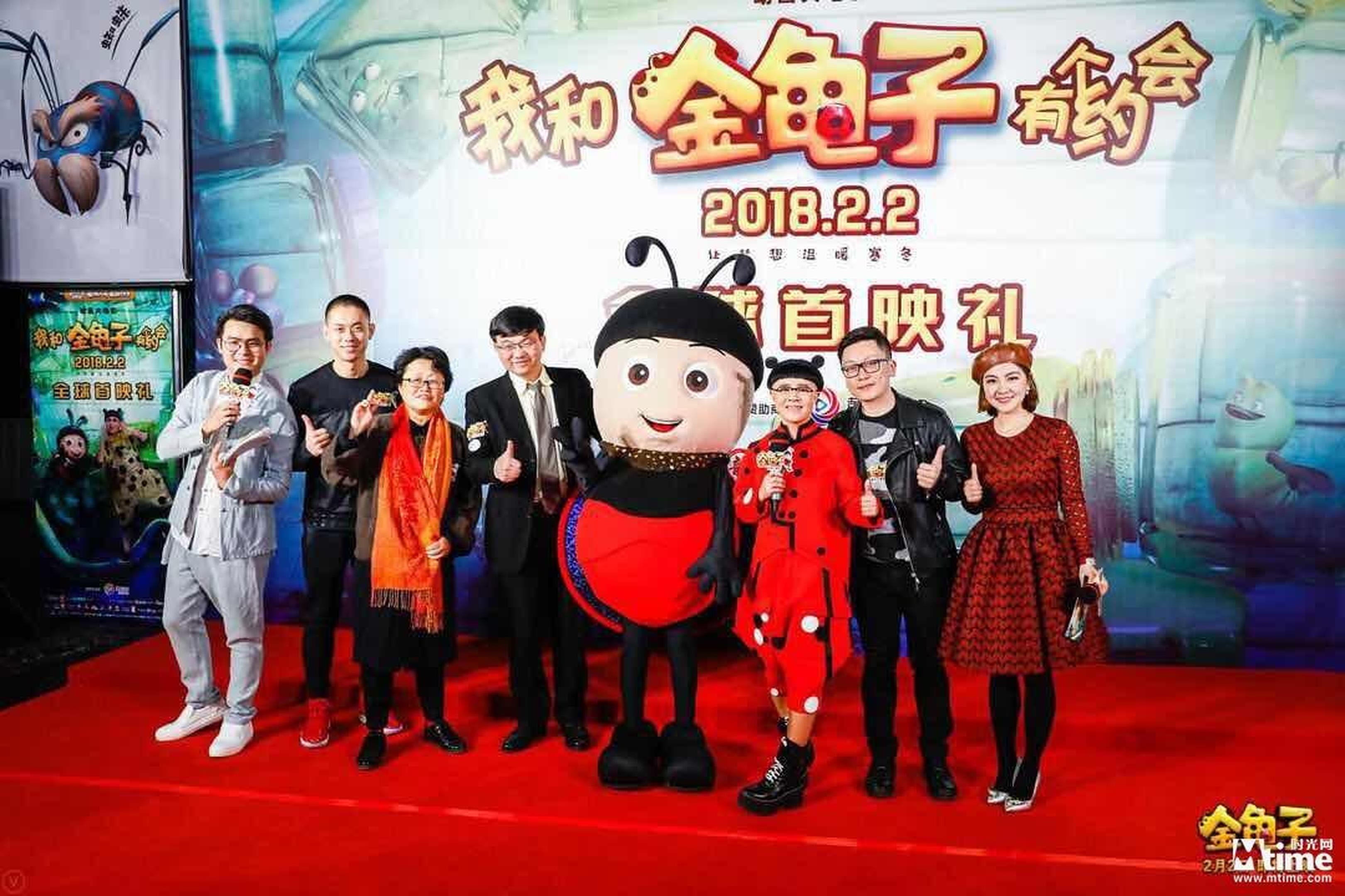 刘纯燕与好友