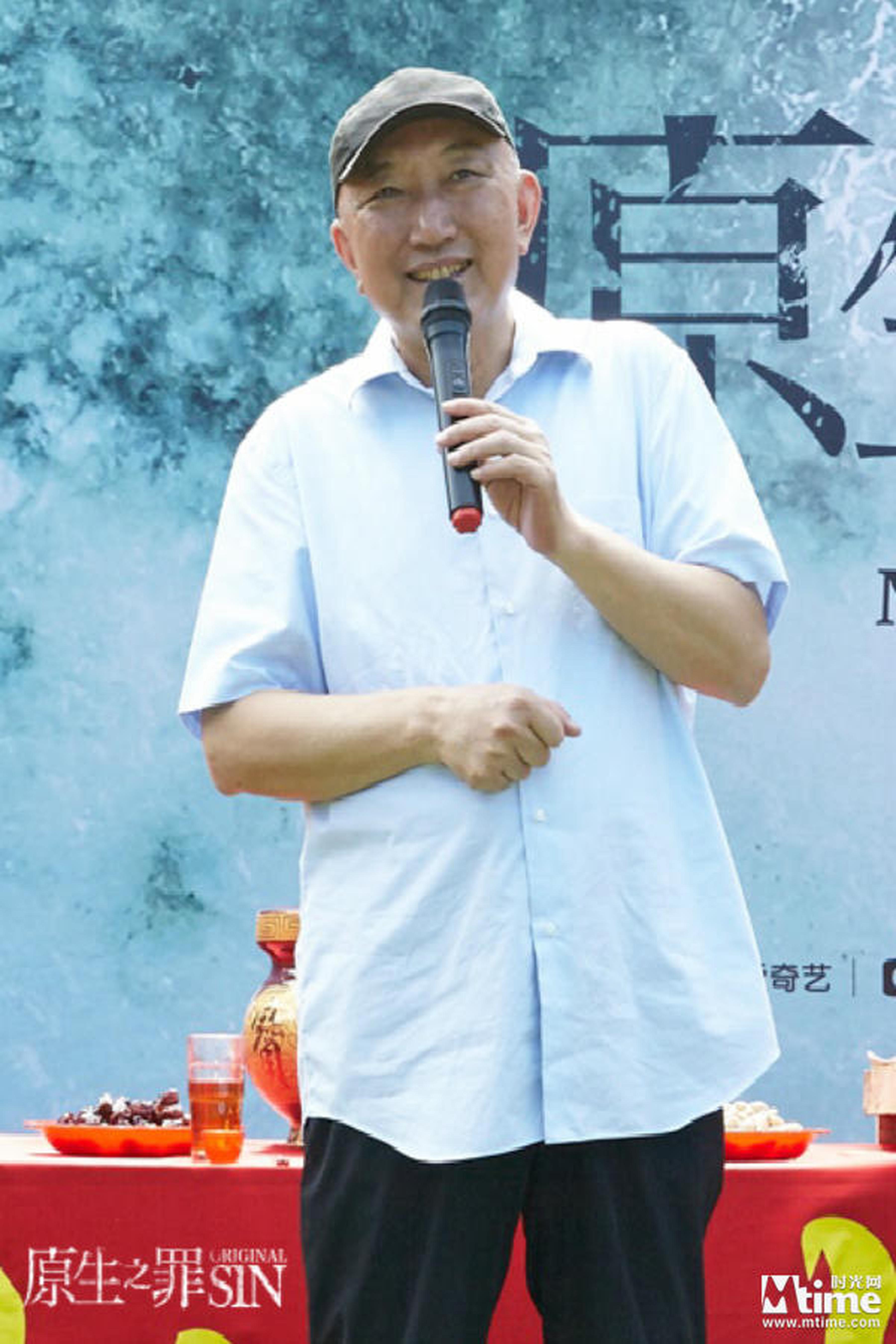 韩三平担任《原生之罪》制片人