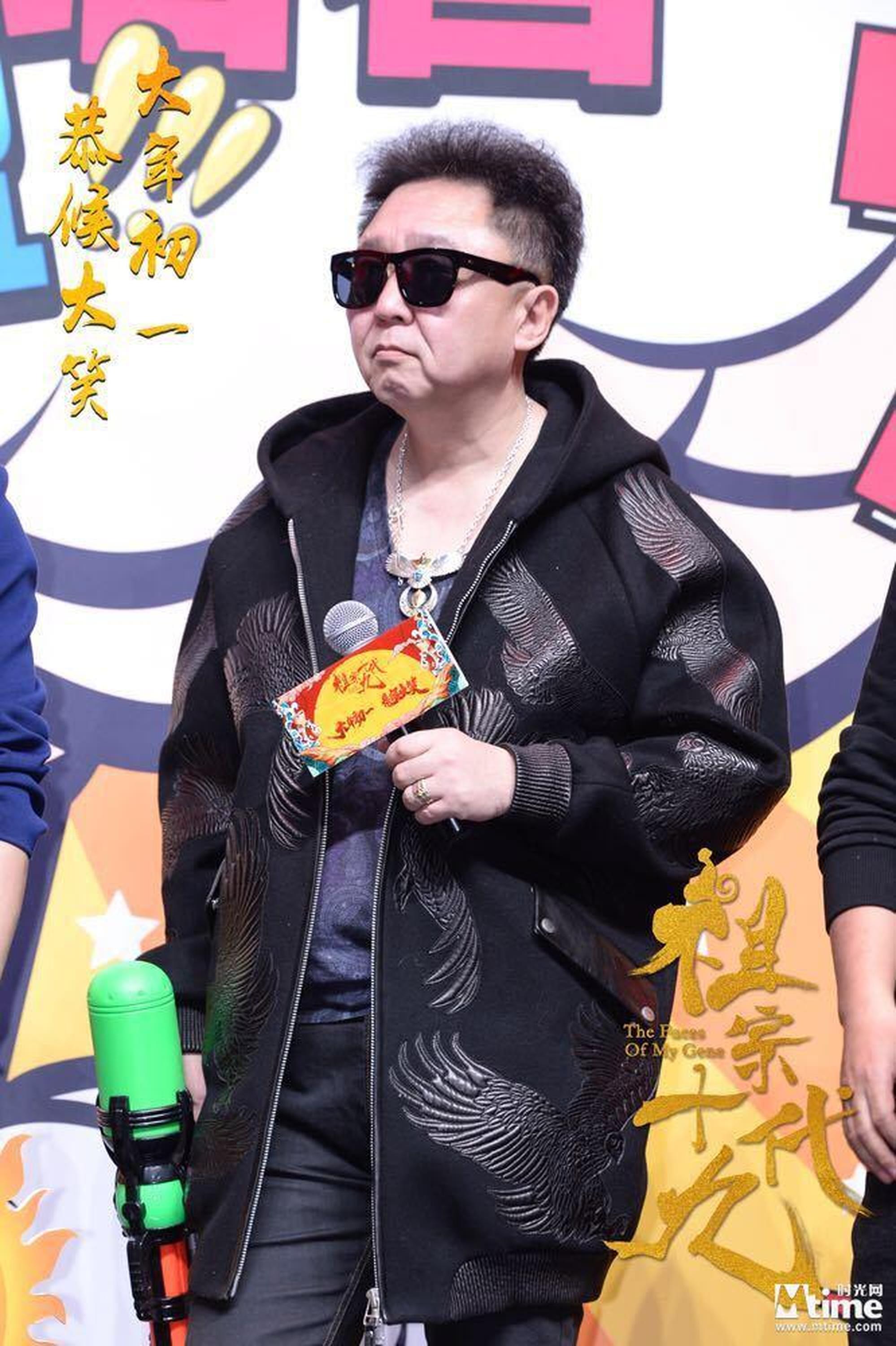 于谦老师潮爆