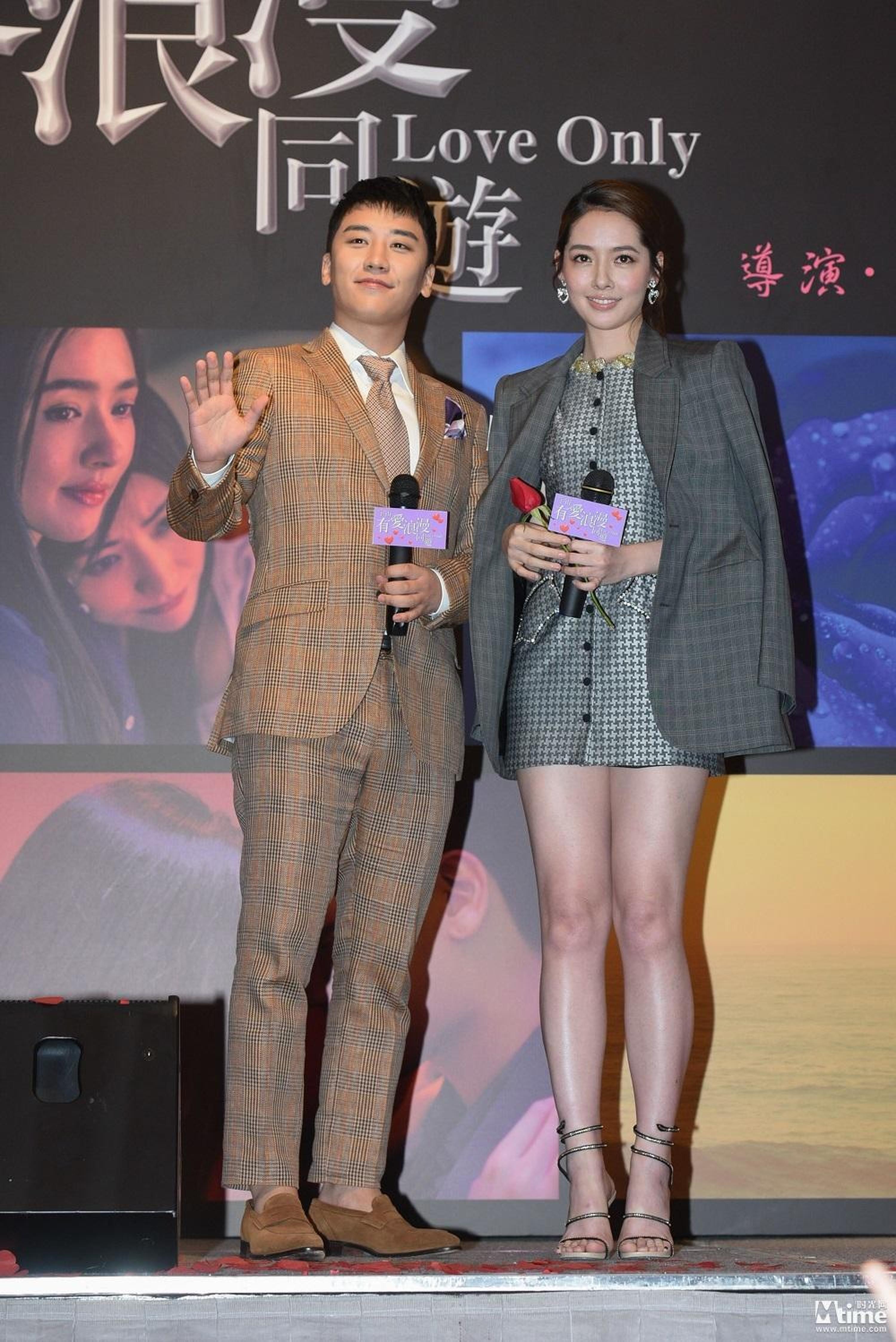 郭碧婷与胜利