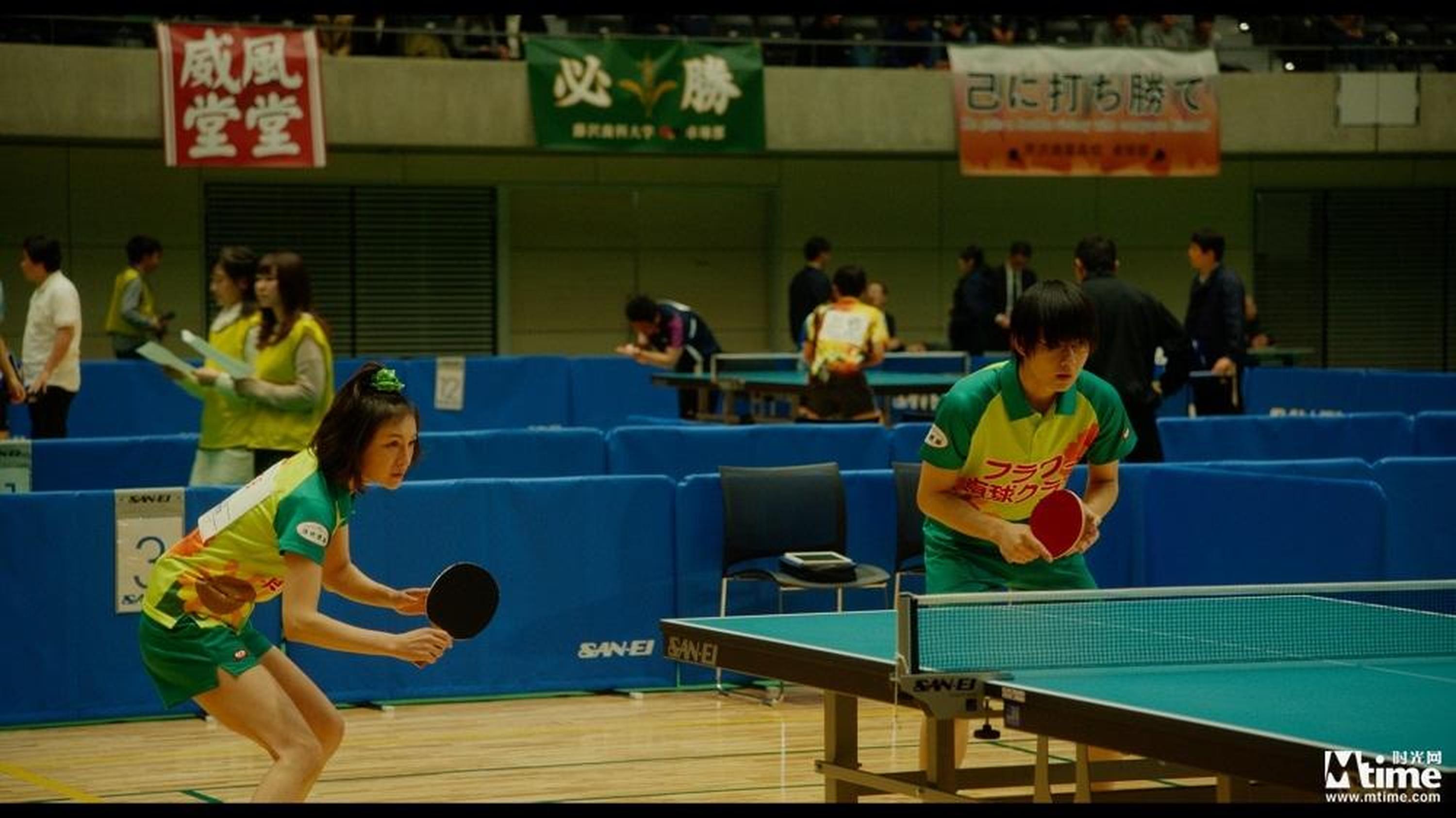 乒乓球大赛广末凉子拼尽全力