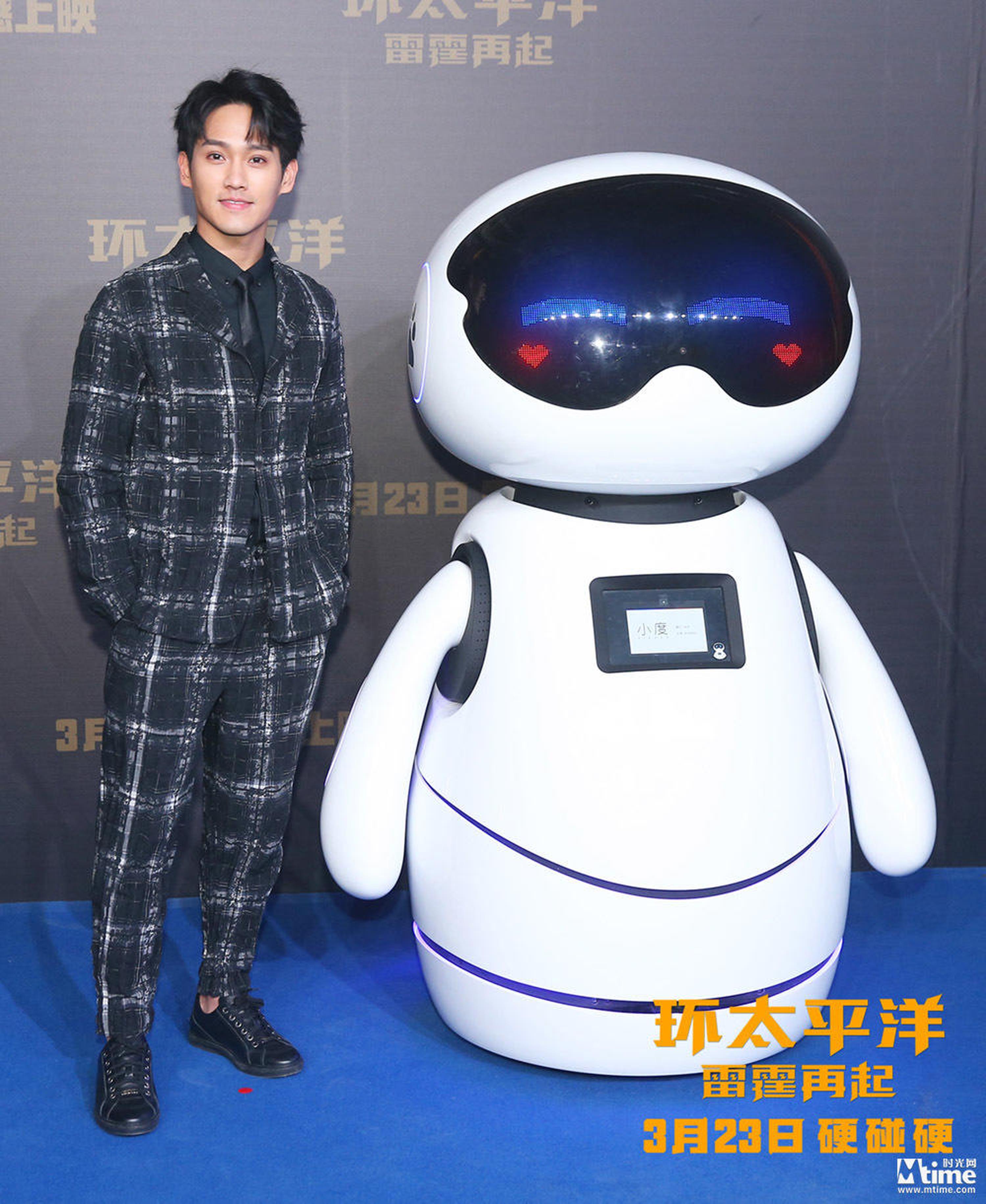 黄恺杰盛装走上红毯