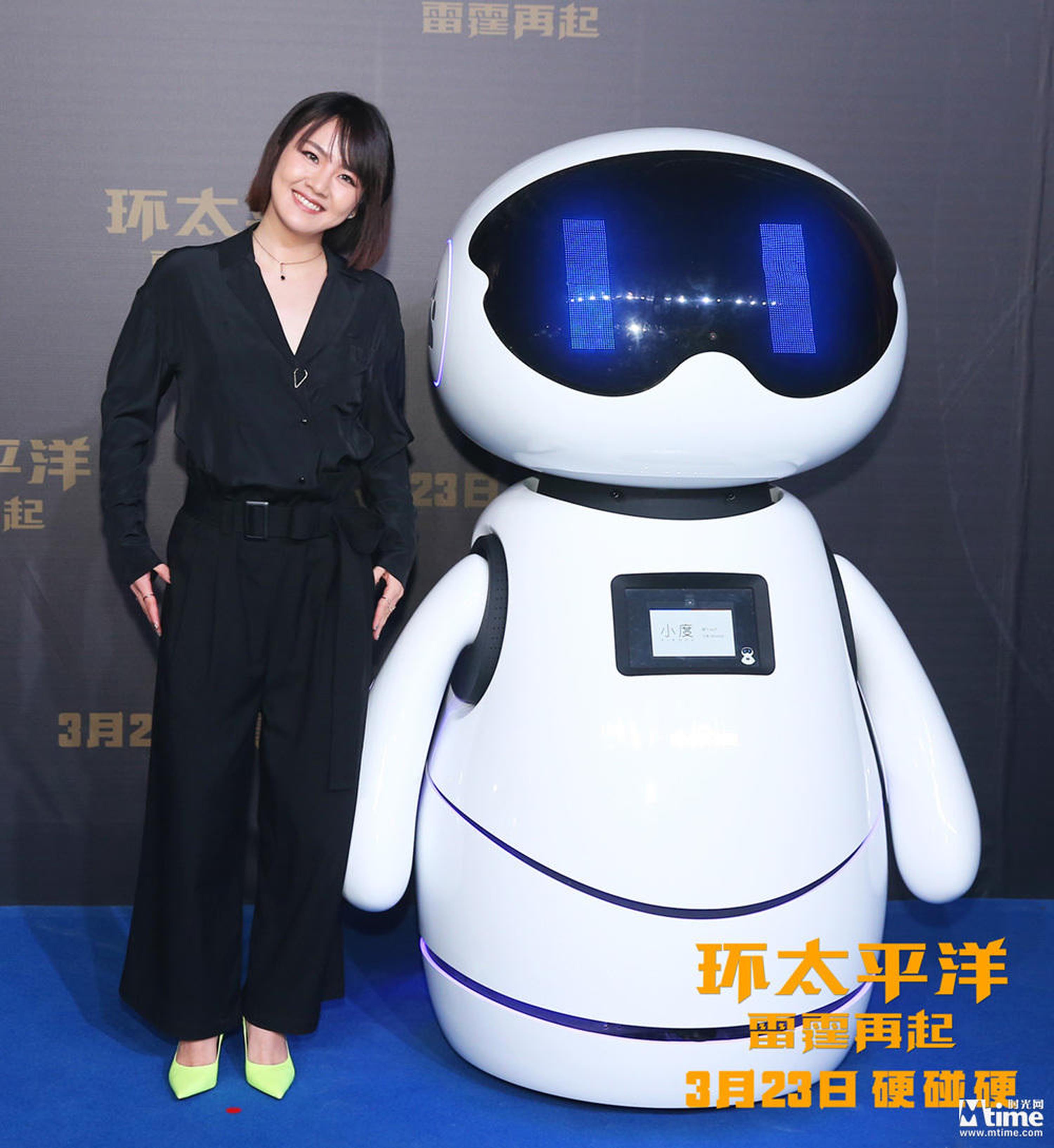 陈梓童走上红毯