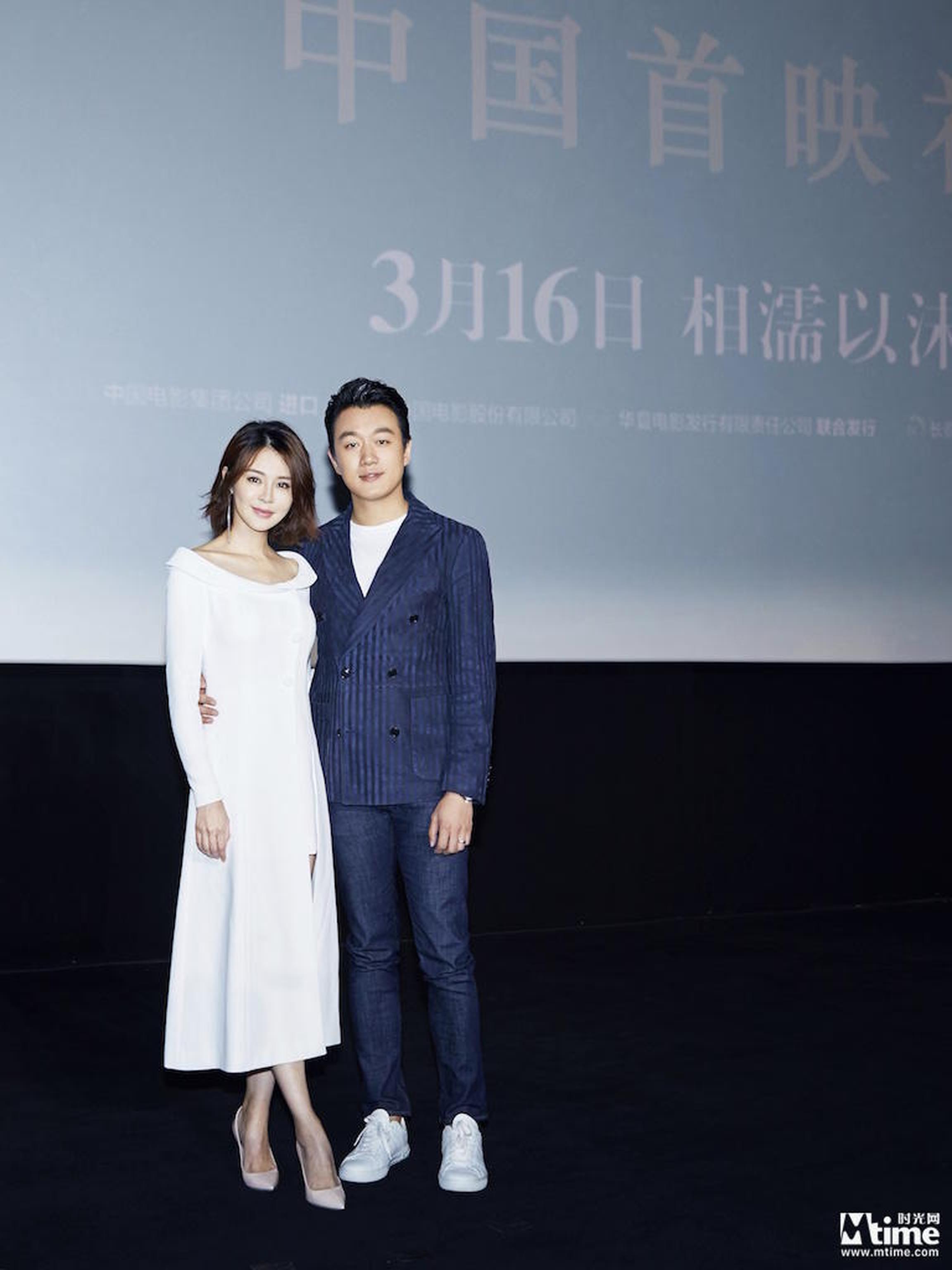 佟大为、关悦夫妇