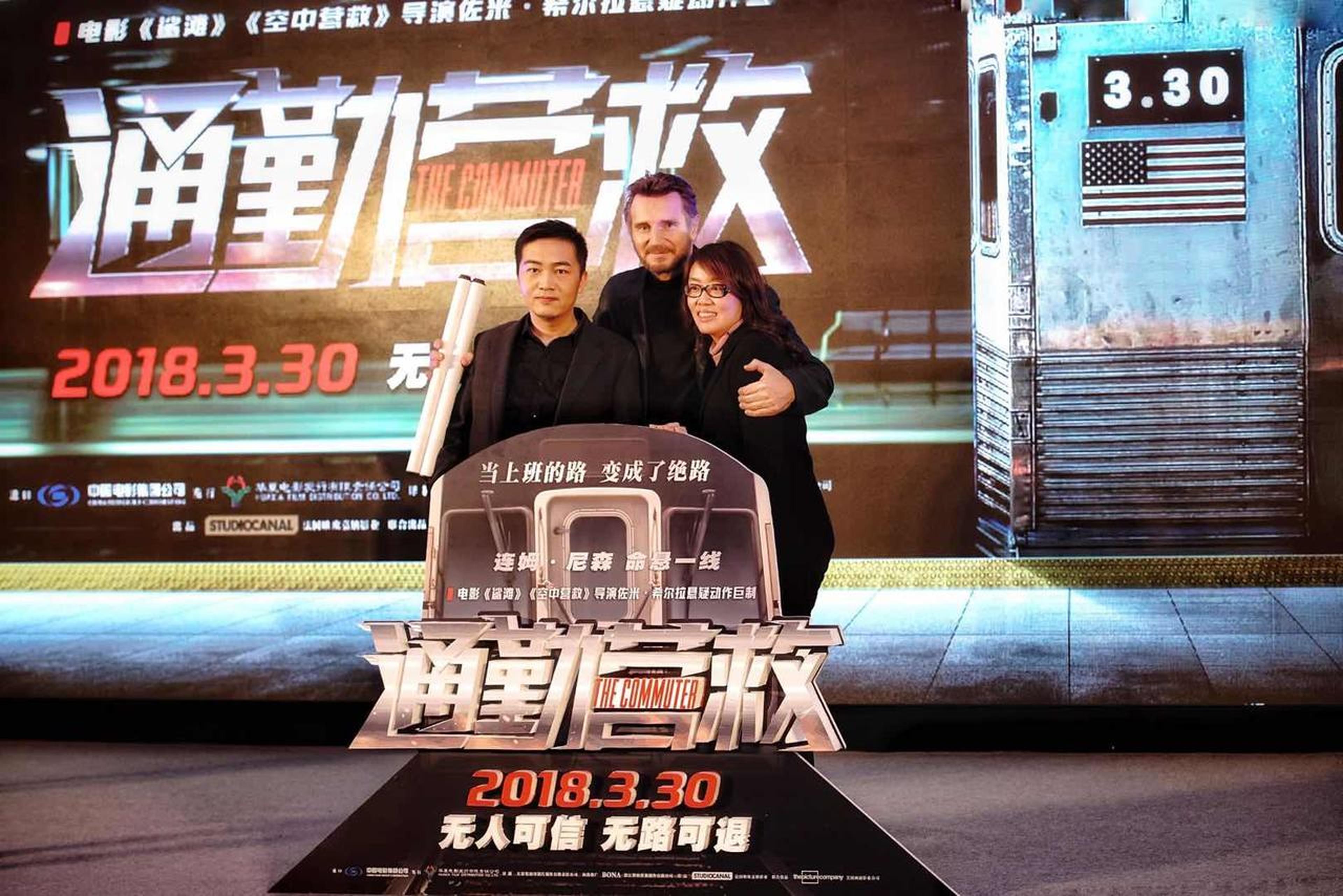 电影界人士力赞《通勤营救》