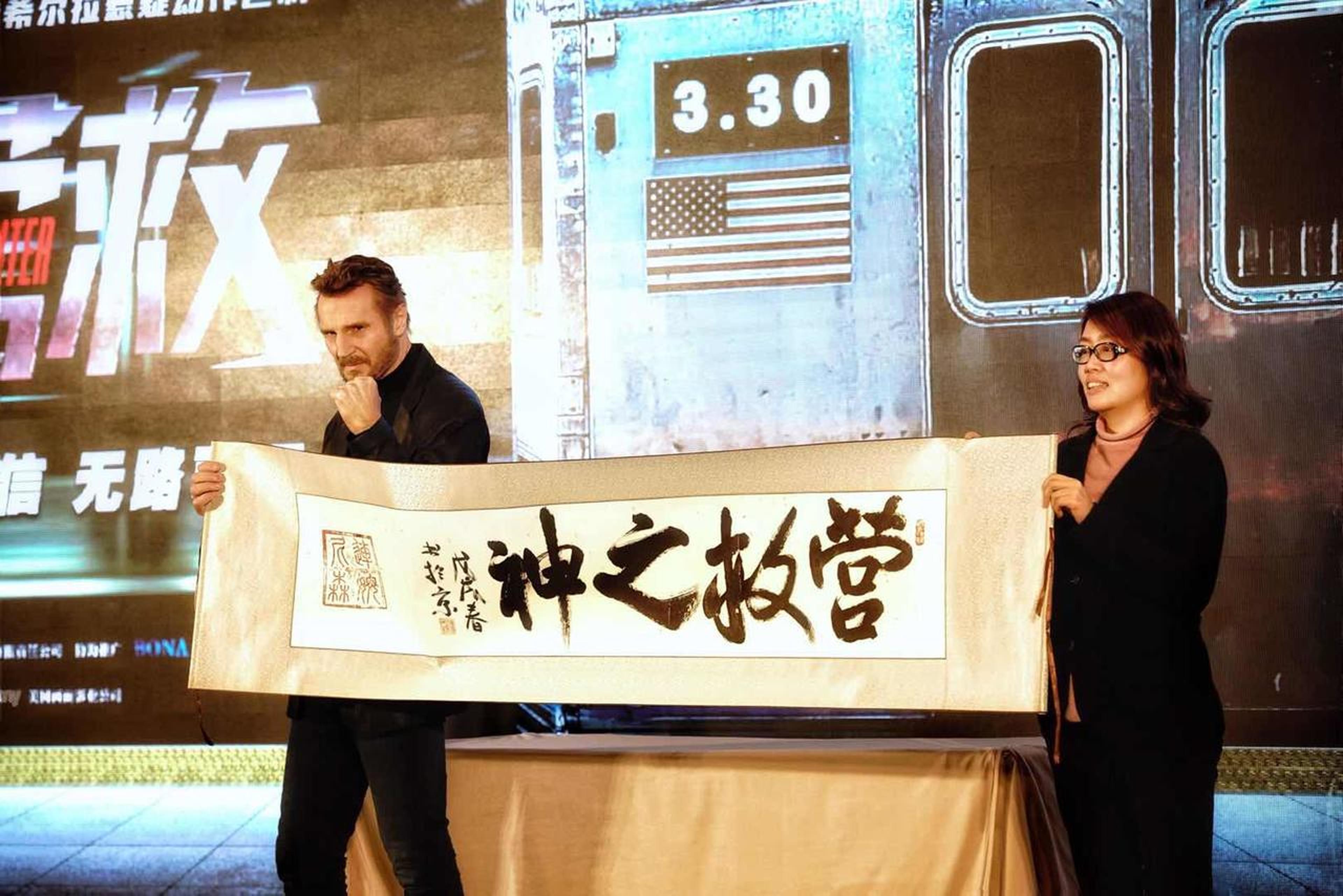 连姆·尼森凭借在“营救”系列影片中的精彩表现获封“营救之神”