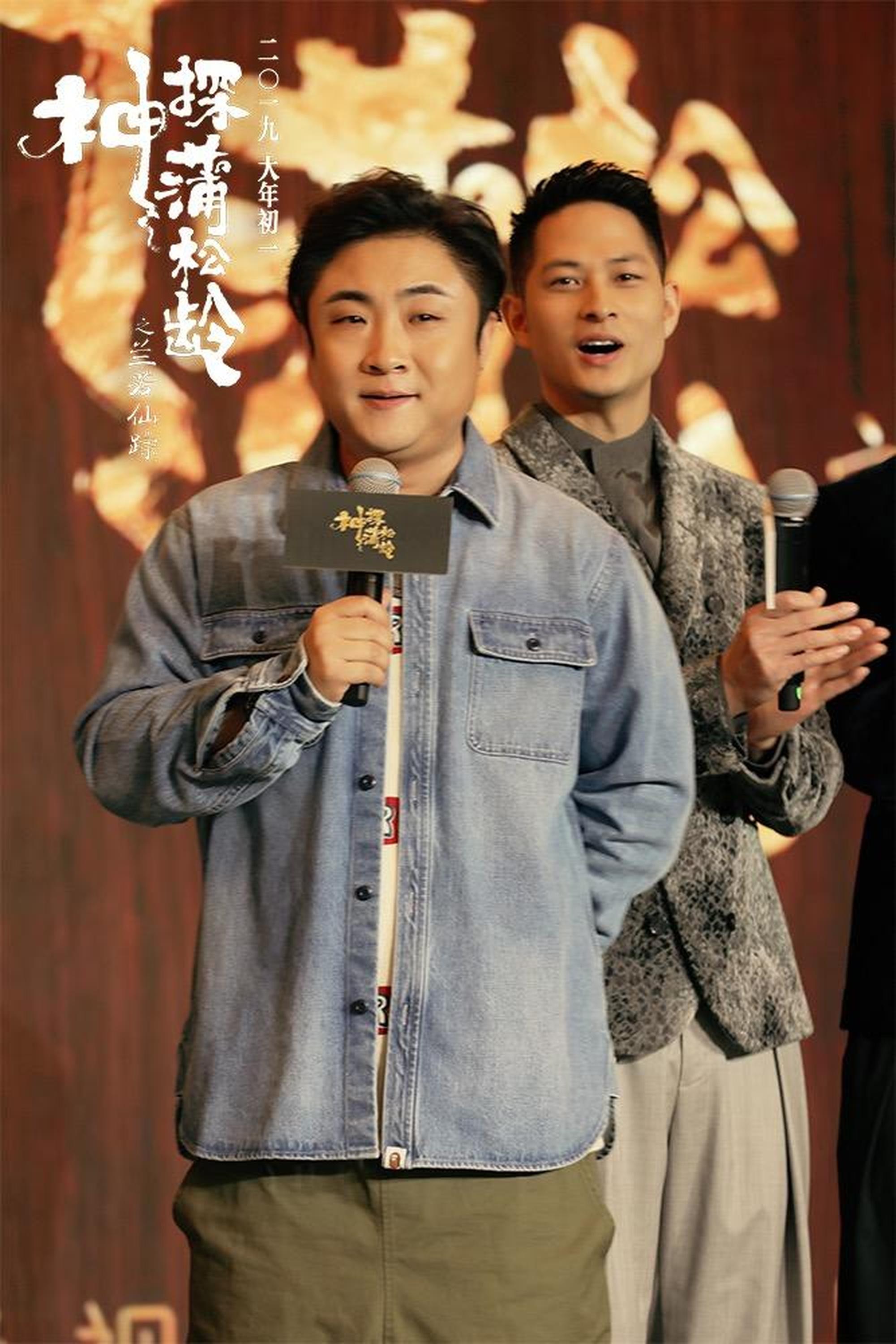 乔杉