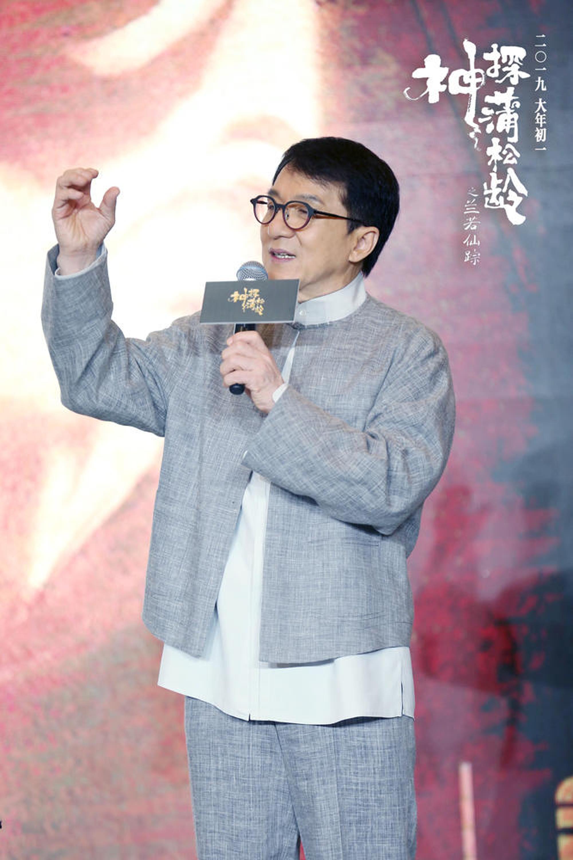 成龙自评片中文豪蒲松龄扮相“文绉绉的一点也不像我”