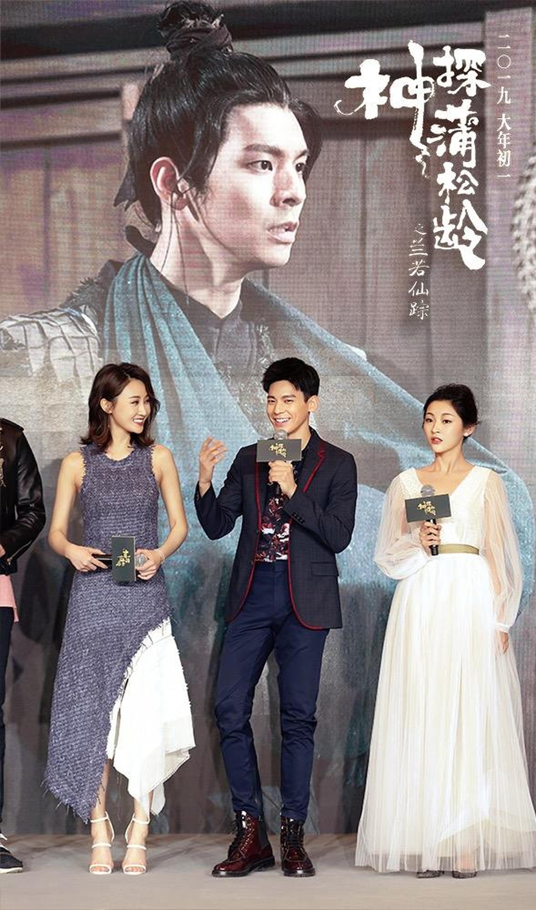 林柏宏、林鹏、姜嫄