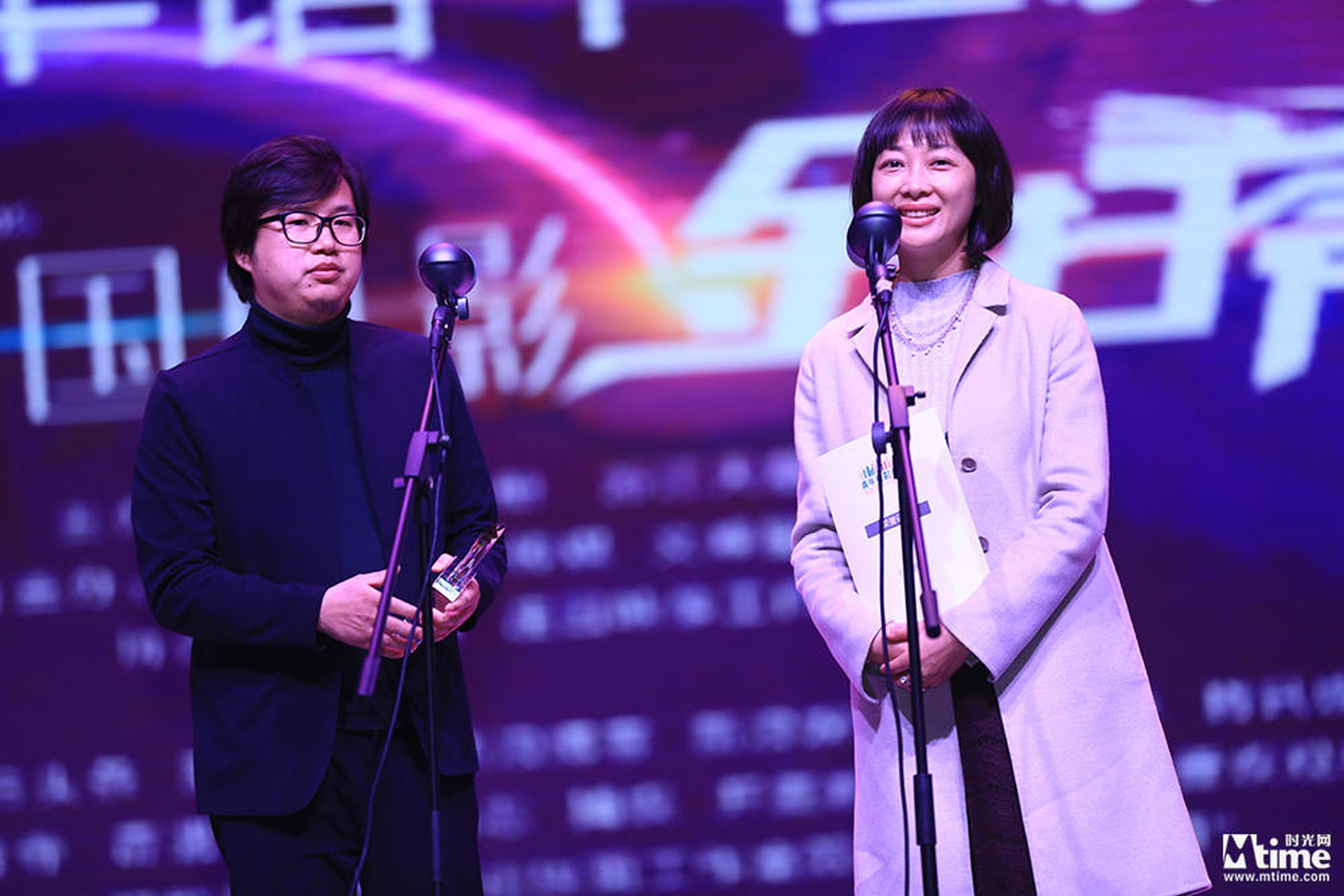 年度十佳影片《老兽》导演、编剧周子陽、制片人刘璇