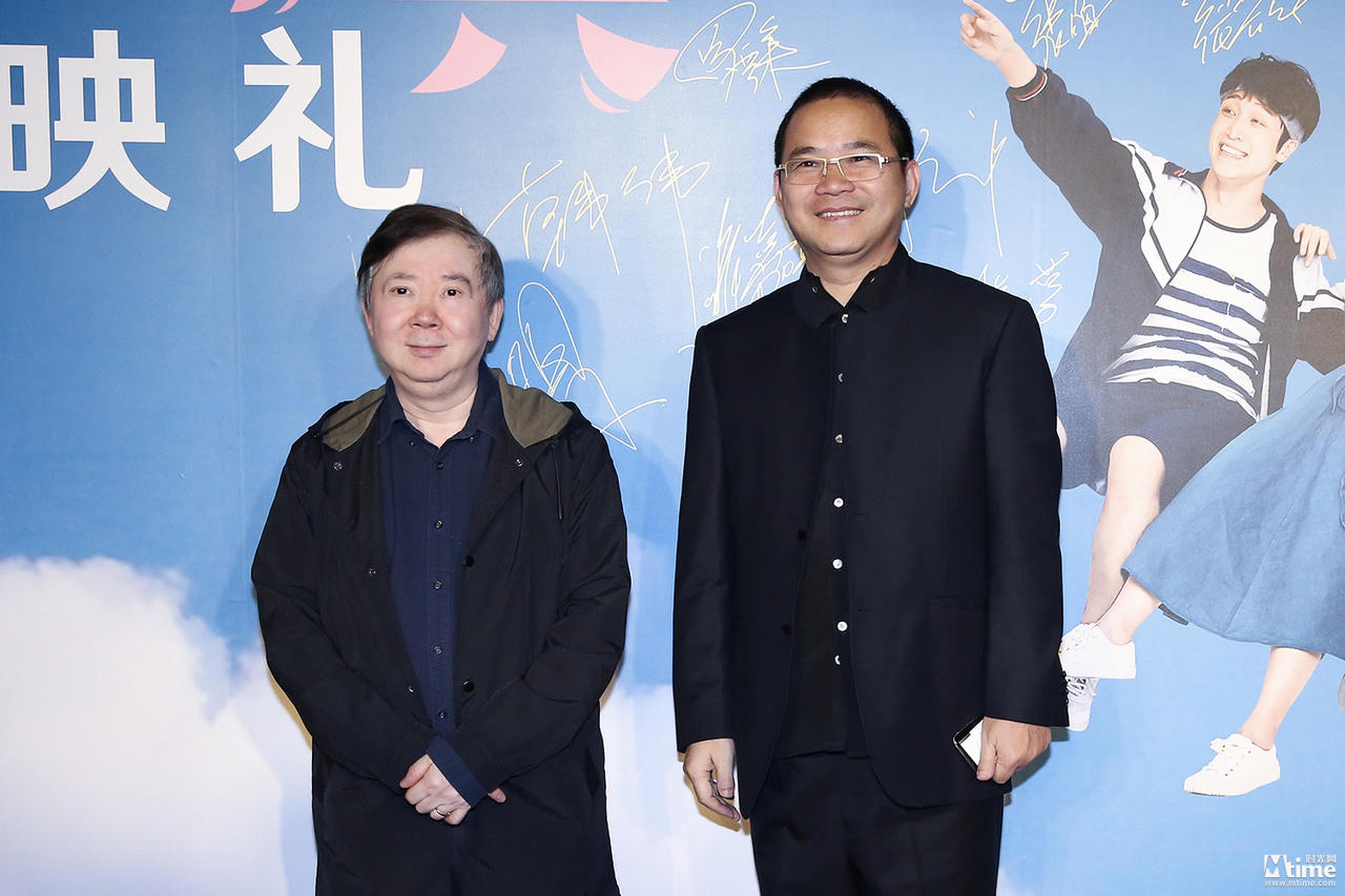 文隽、张保全亮相《遇见你真好》首映礼红毯