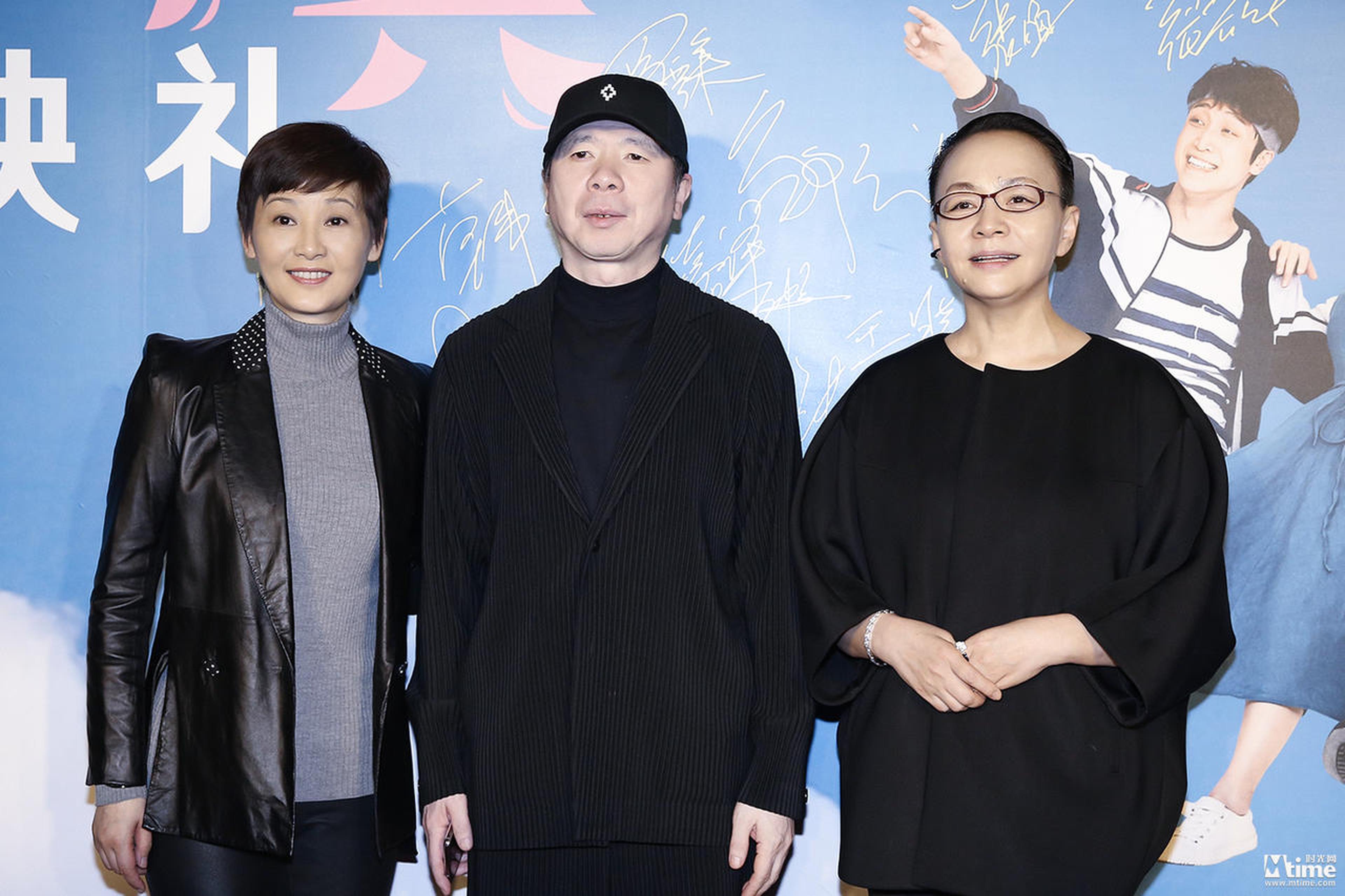冯小刚、徐帆、宋丹丹现身《遇见你真好》首映礼