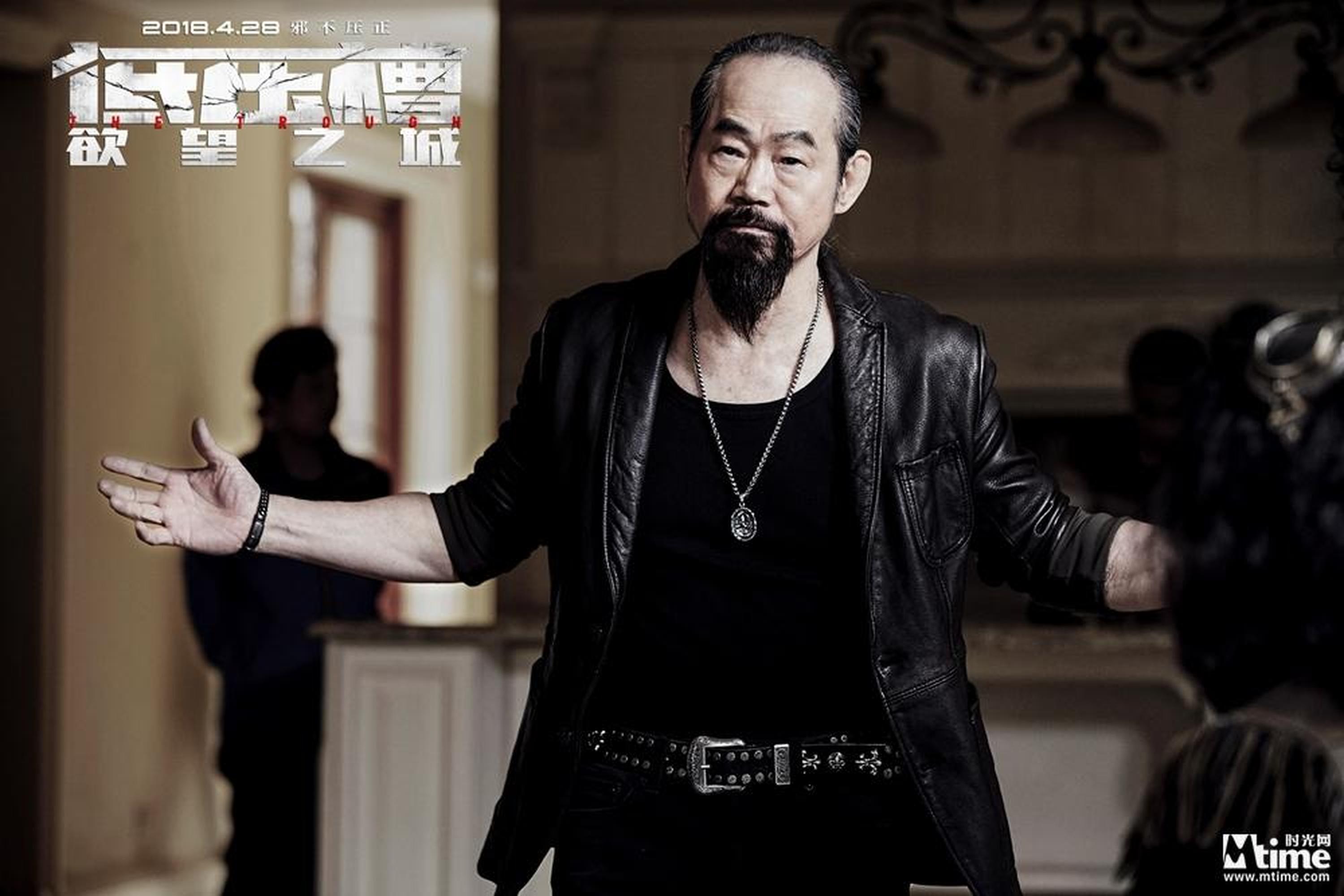 元华出演黑帮大佬