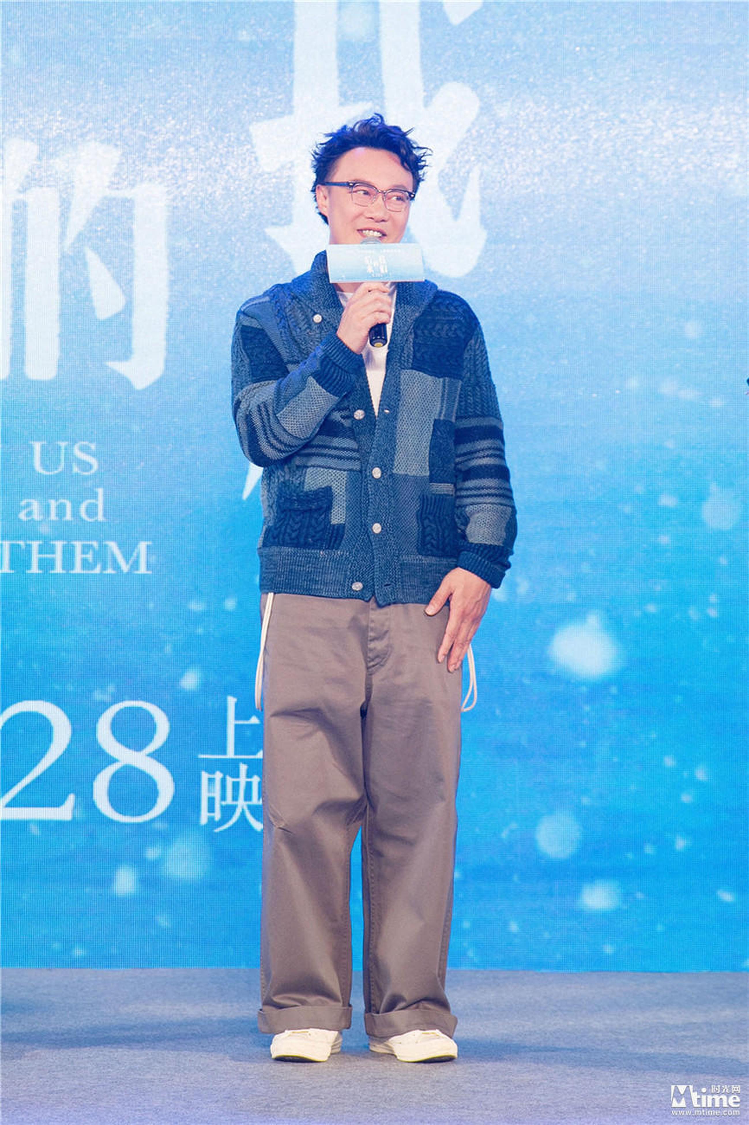 陈奕迅