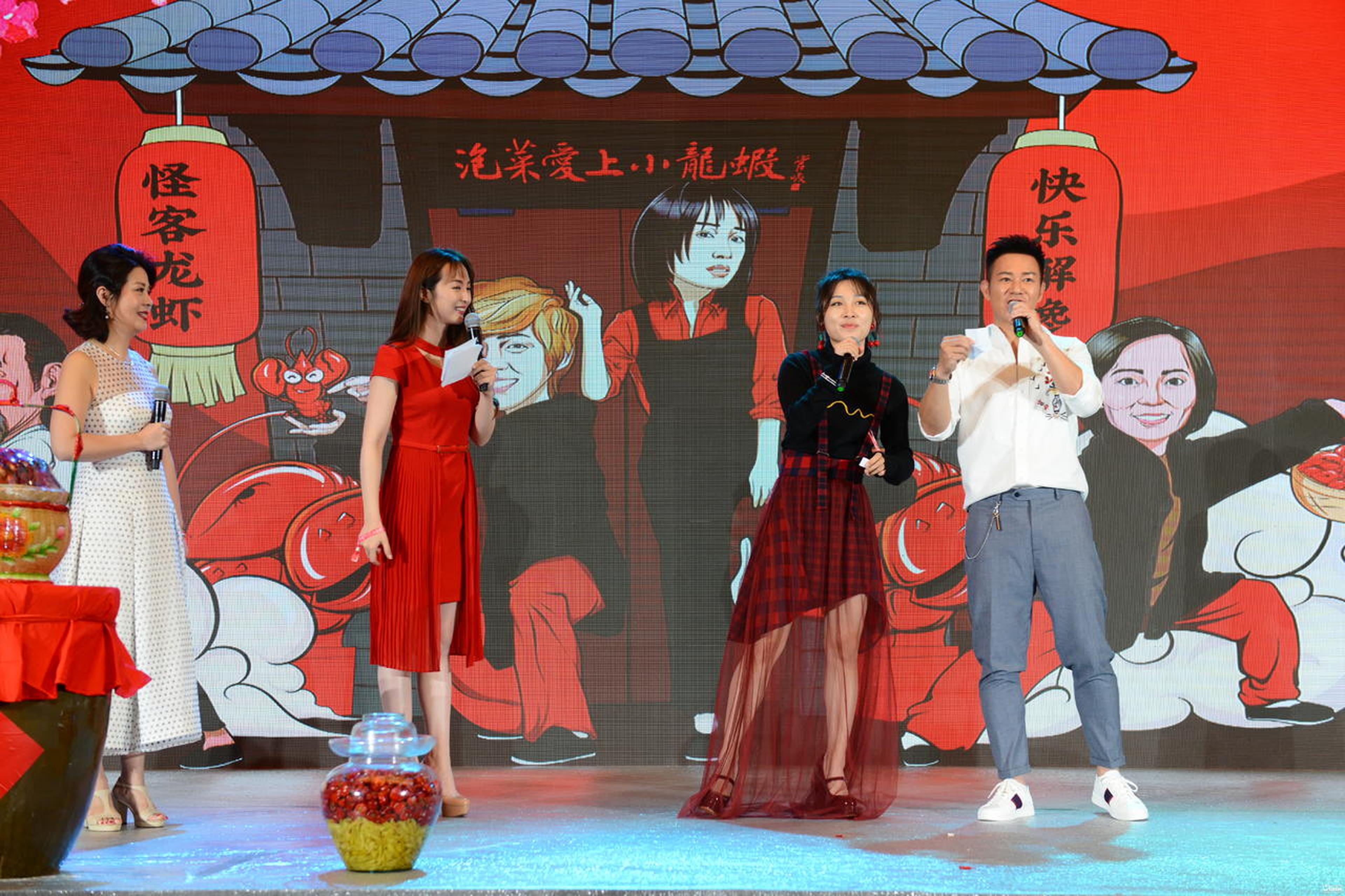 《泡菜爱上小龙虾》主演徐申东、张兆辉