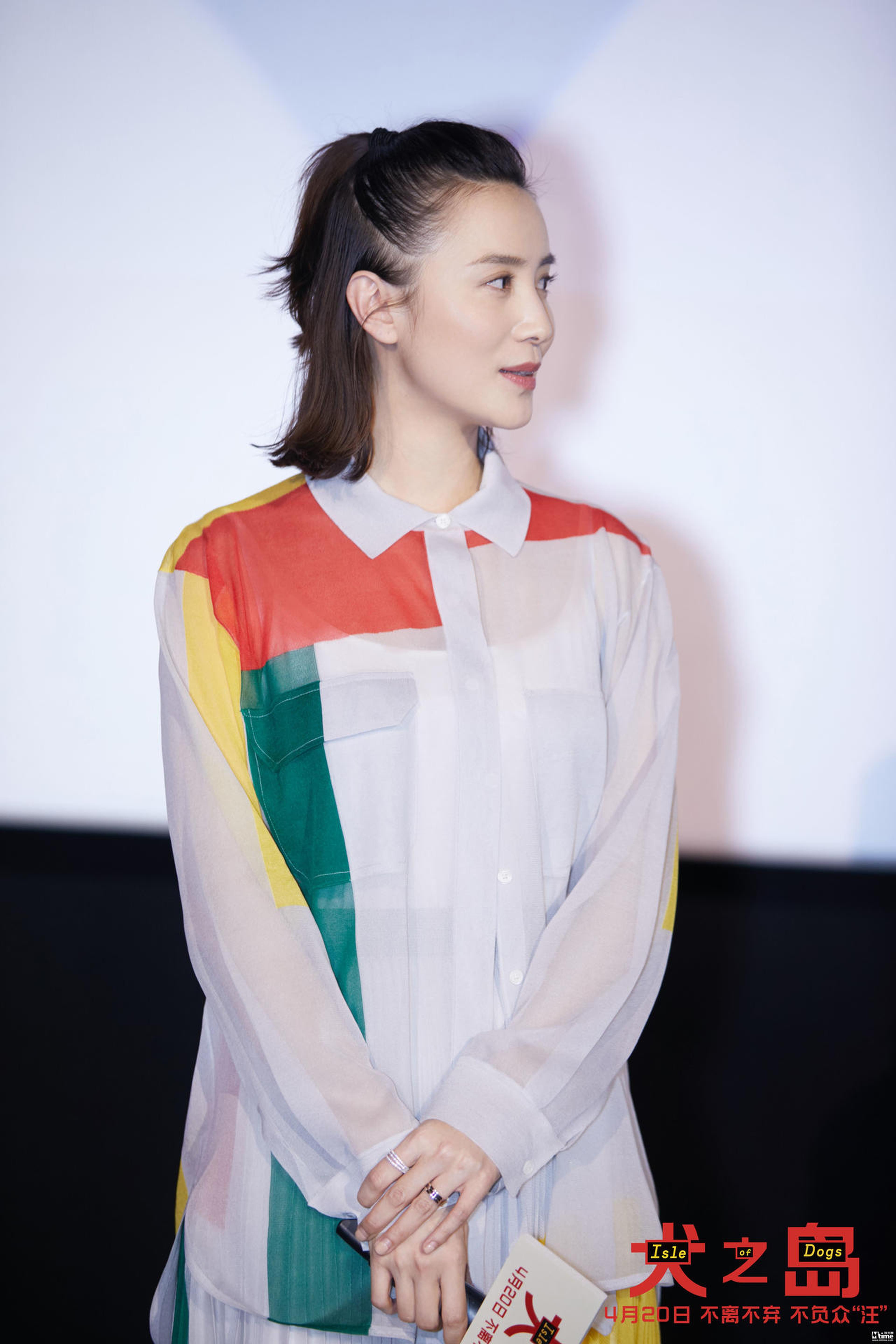 宋佳