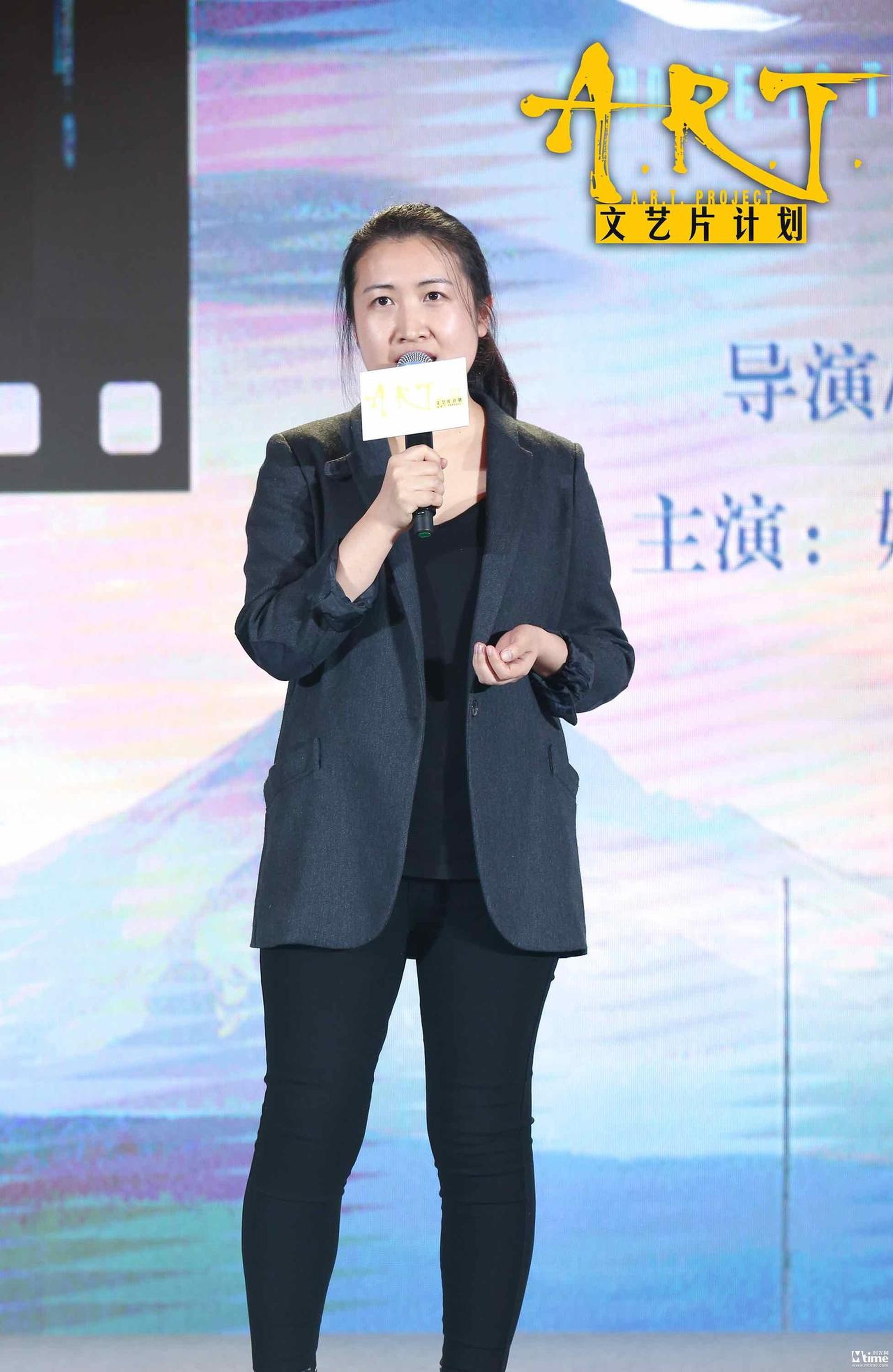 滕丛丛