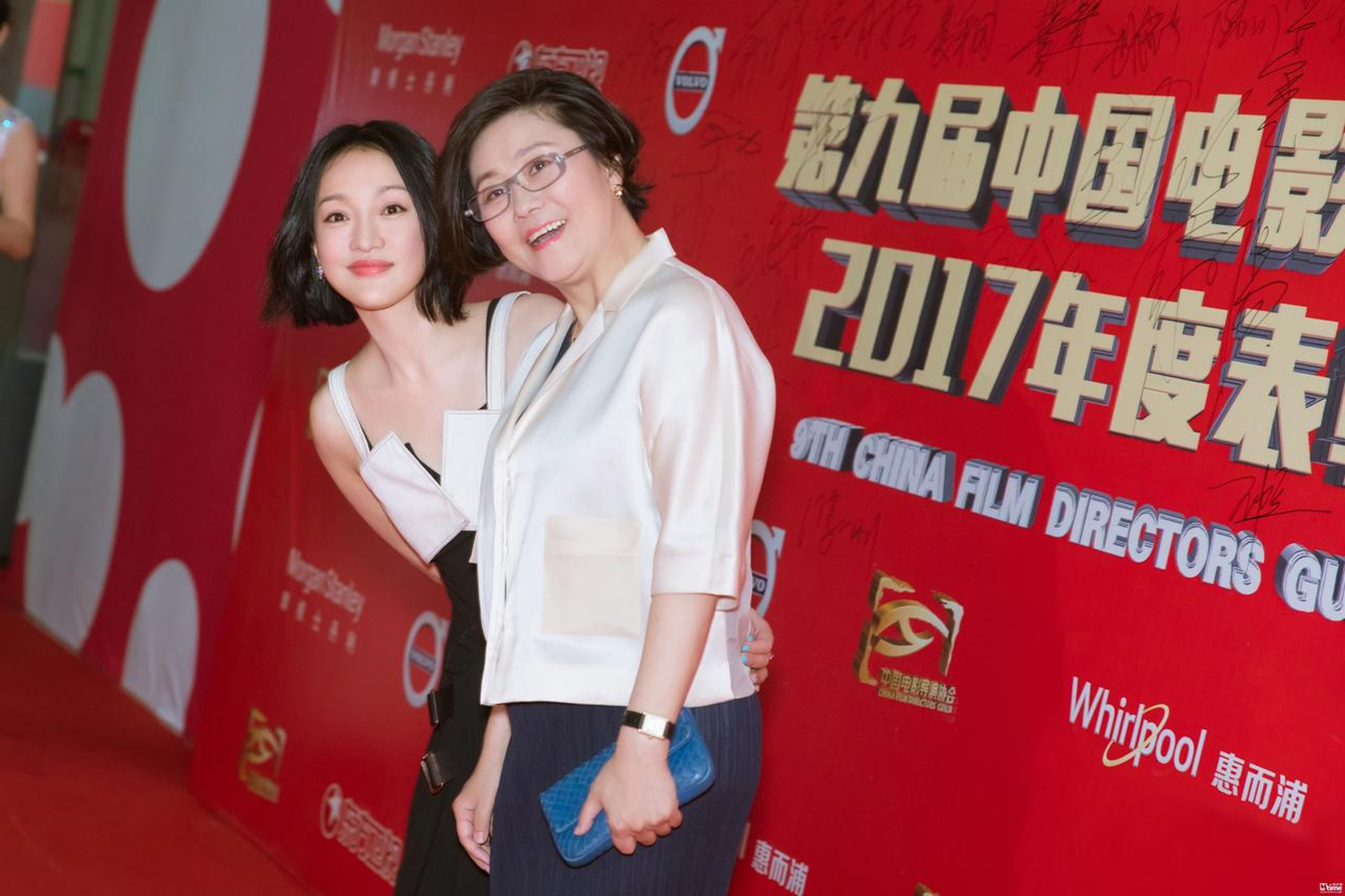 周迅、李少红现身红毯