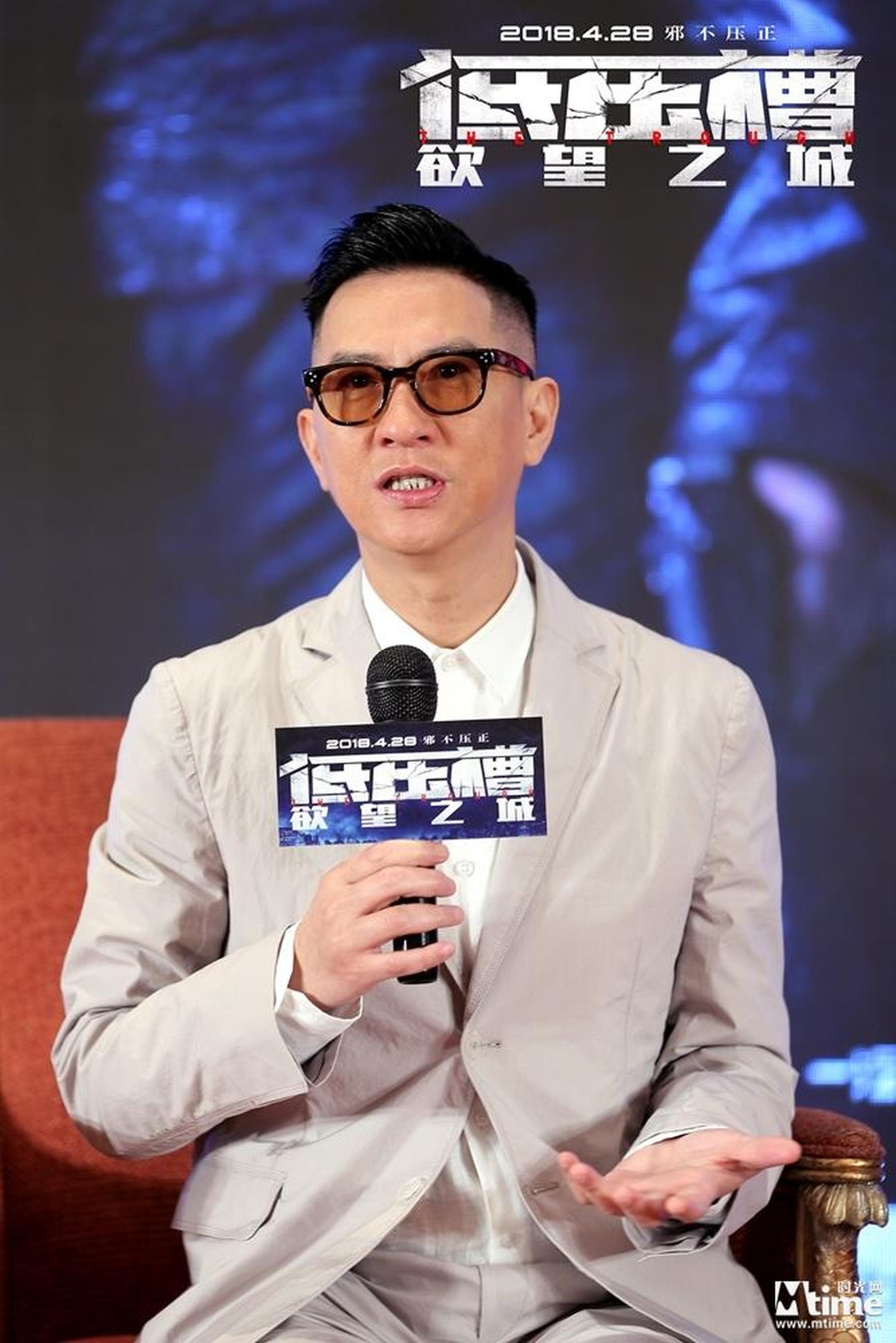导演张家辉分享个人心路历程