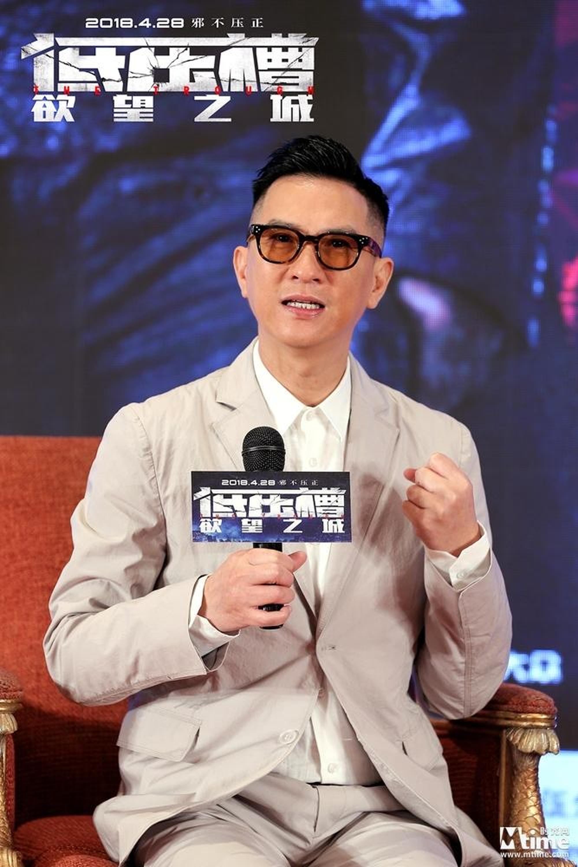 导演张家辉回应“拼命三郎“称号