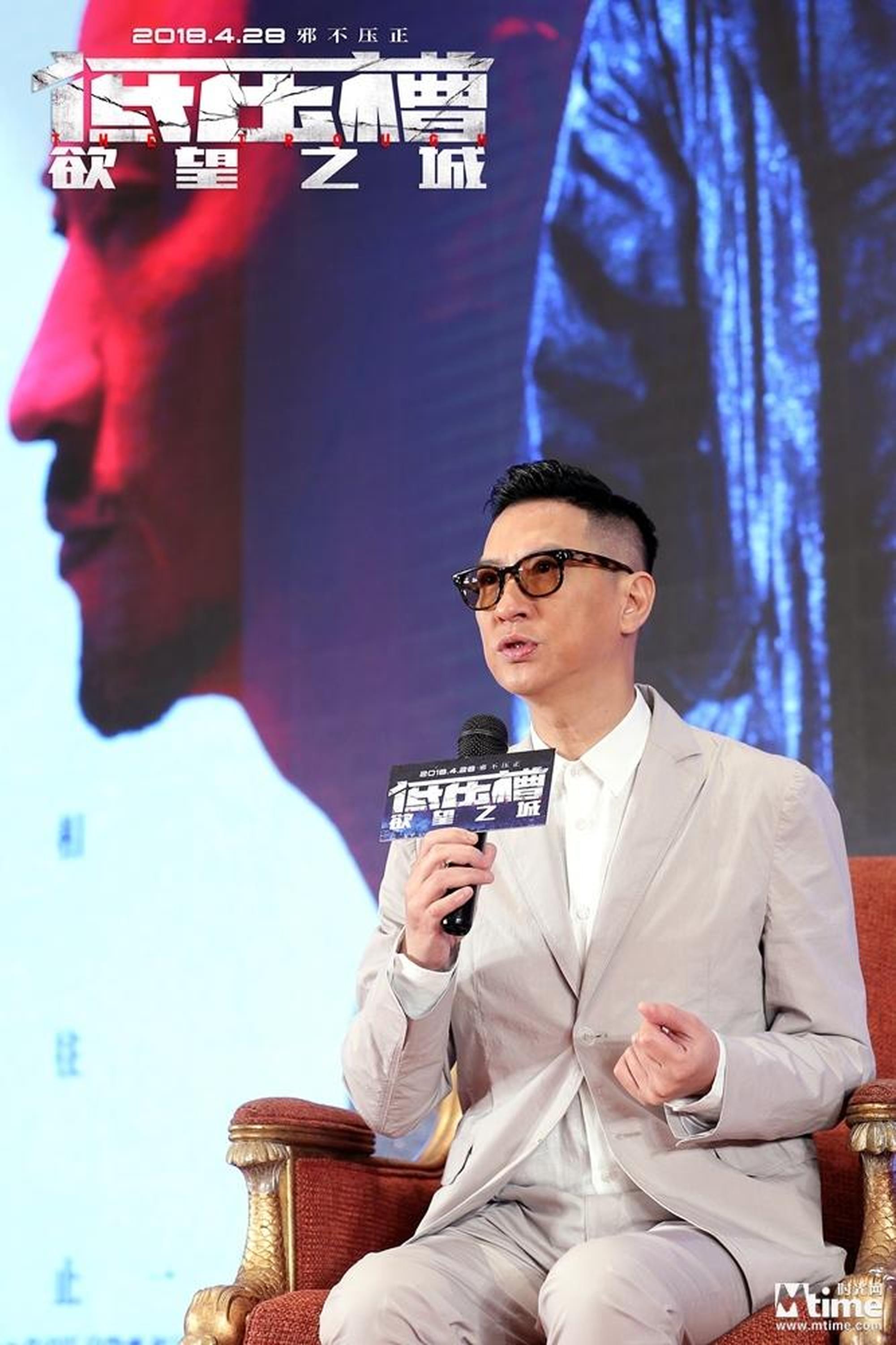 导演张家辉回忆与演员合作