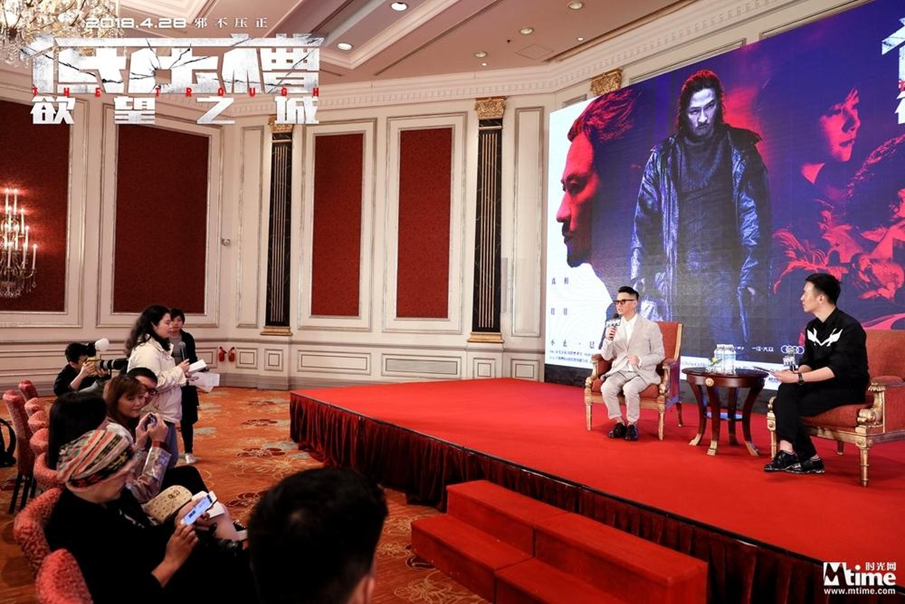 导演张家辉与媒体互动