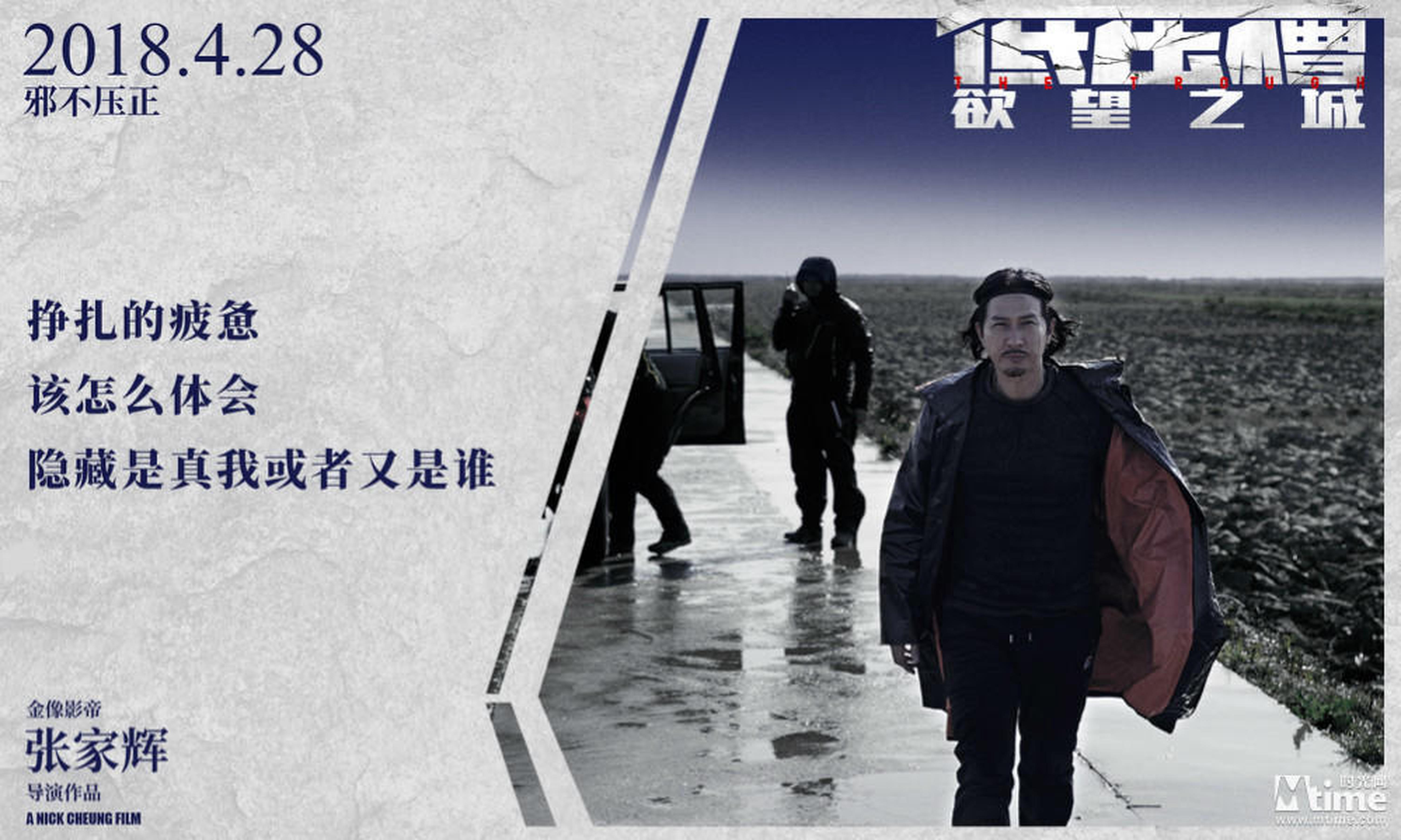 歌词图：挣扎的疲惫，该怎么体会
